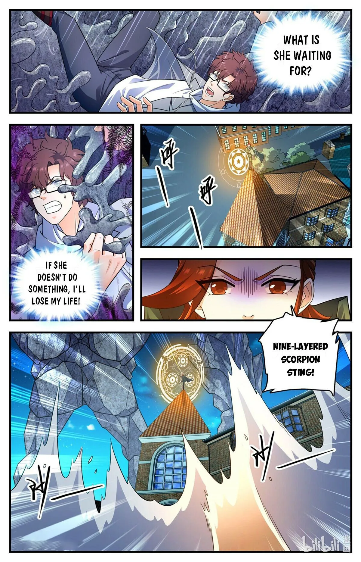 Page 5 of Chapter 1000