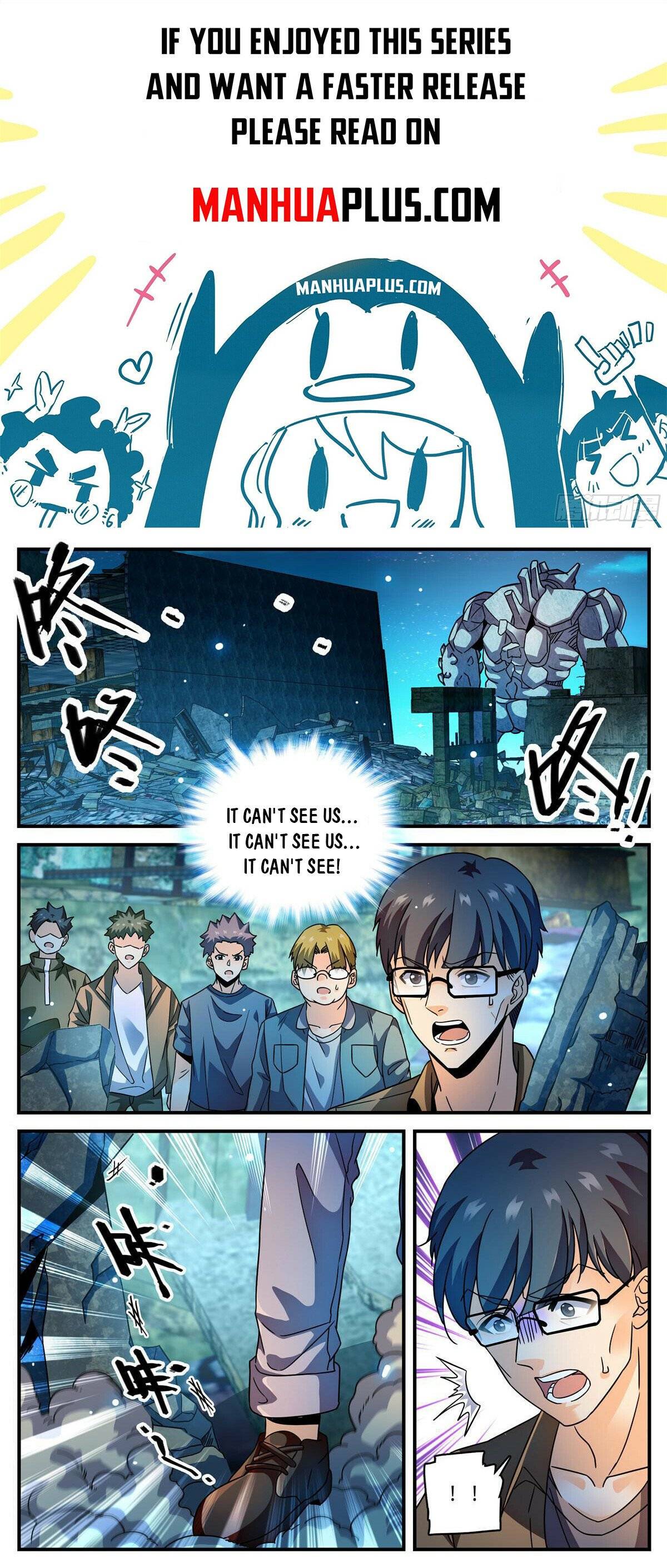 Page 1 of Chapter 1001