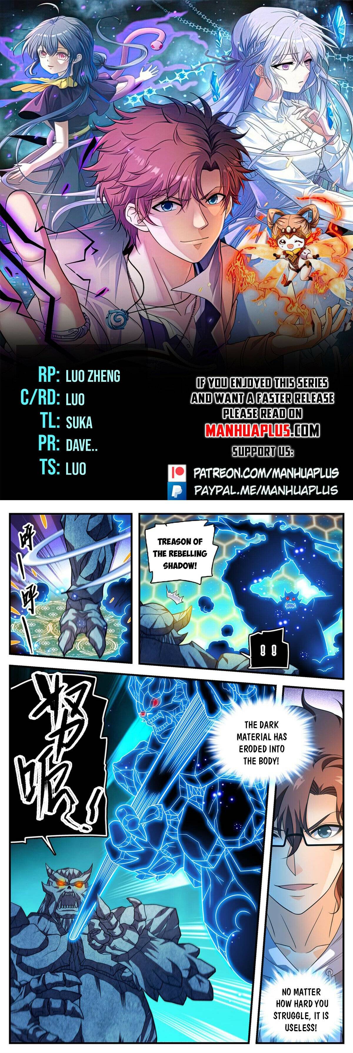 Page 1 of Chapter 1003