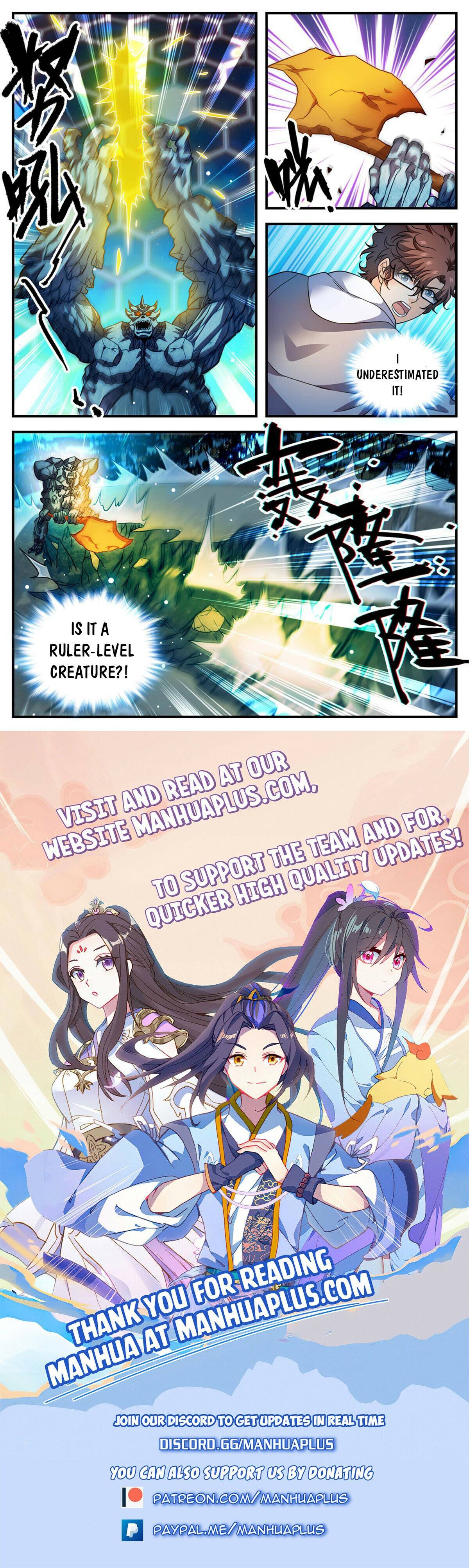 Page 12 of Chapter 1003