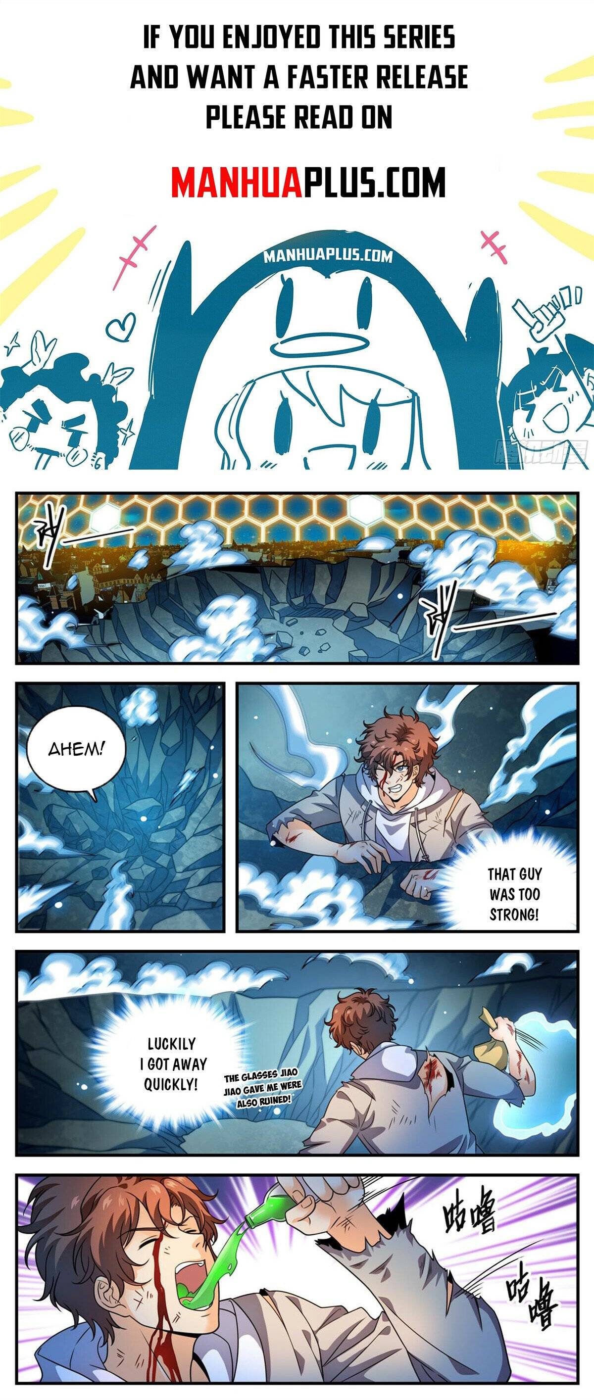 Page 1 of Chapter 1004