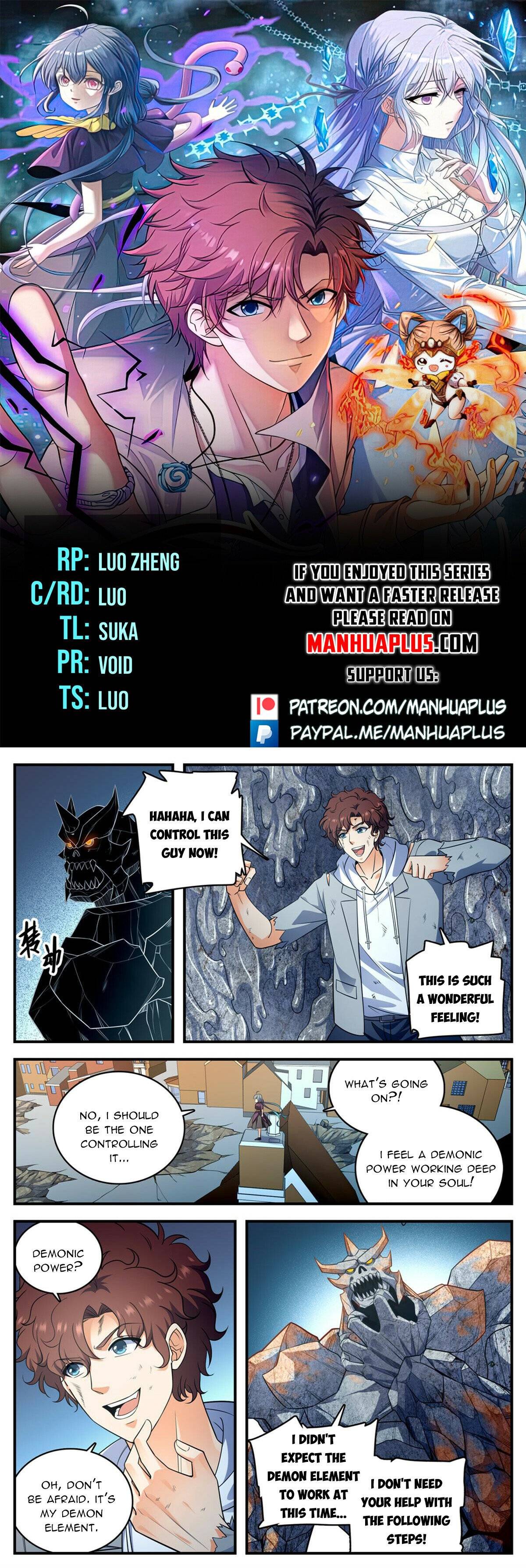 Page 1 of Chapter 1005