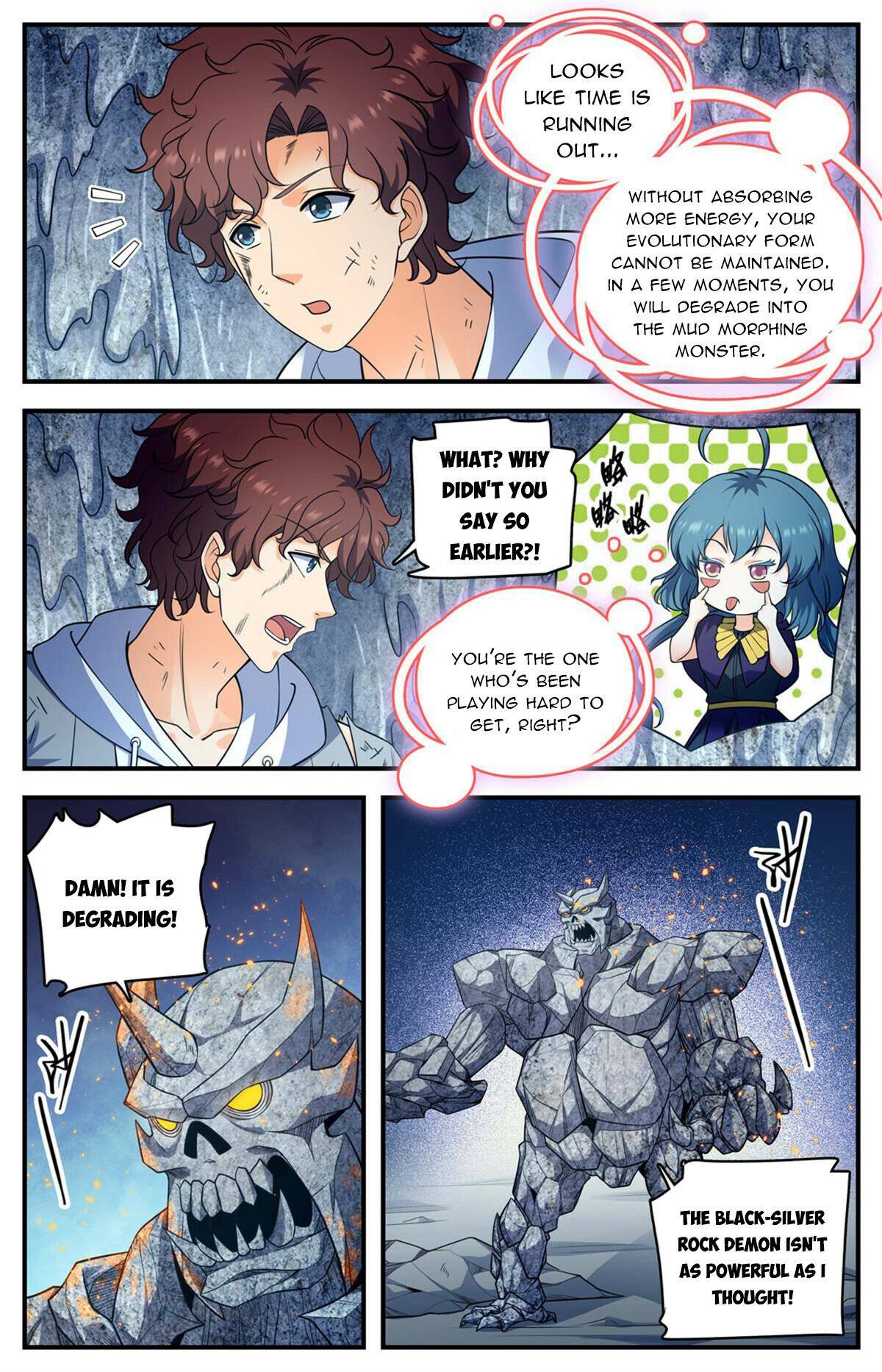 Page 6 of Chapter 1005