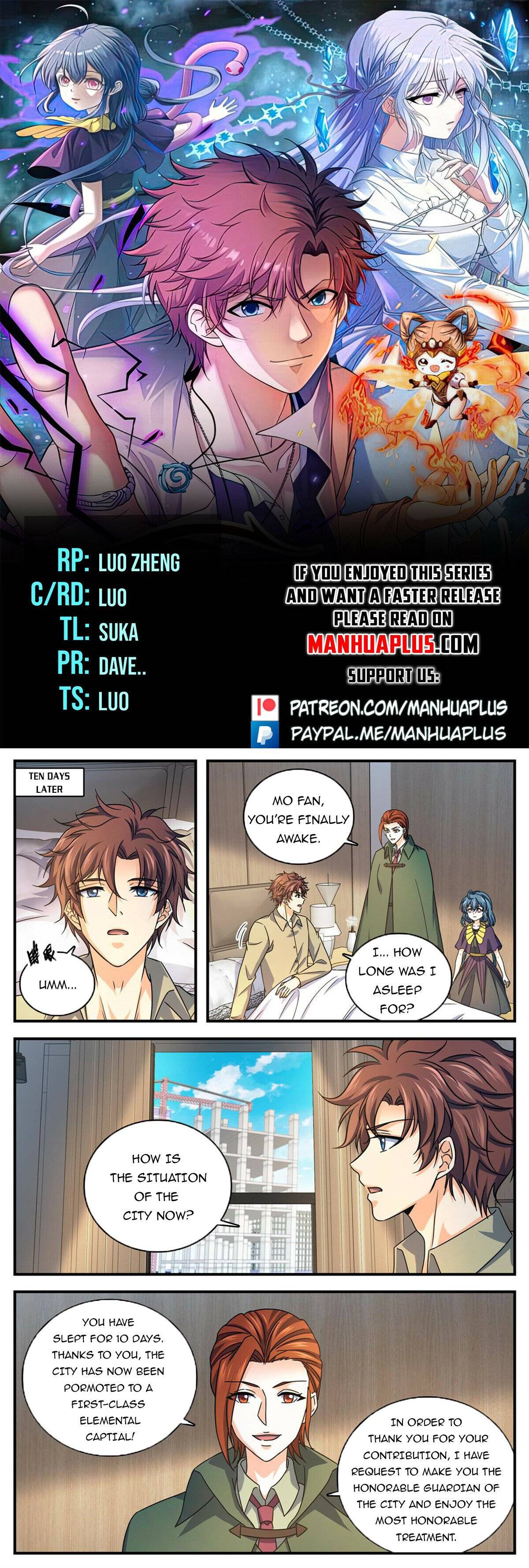 Page 1 of Chapter 1006