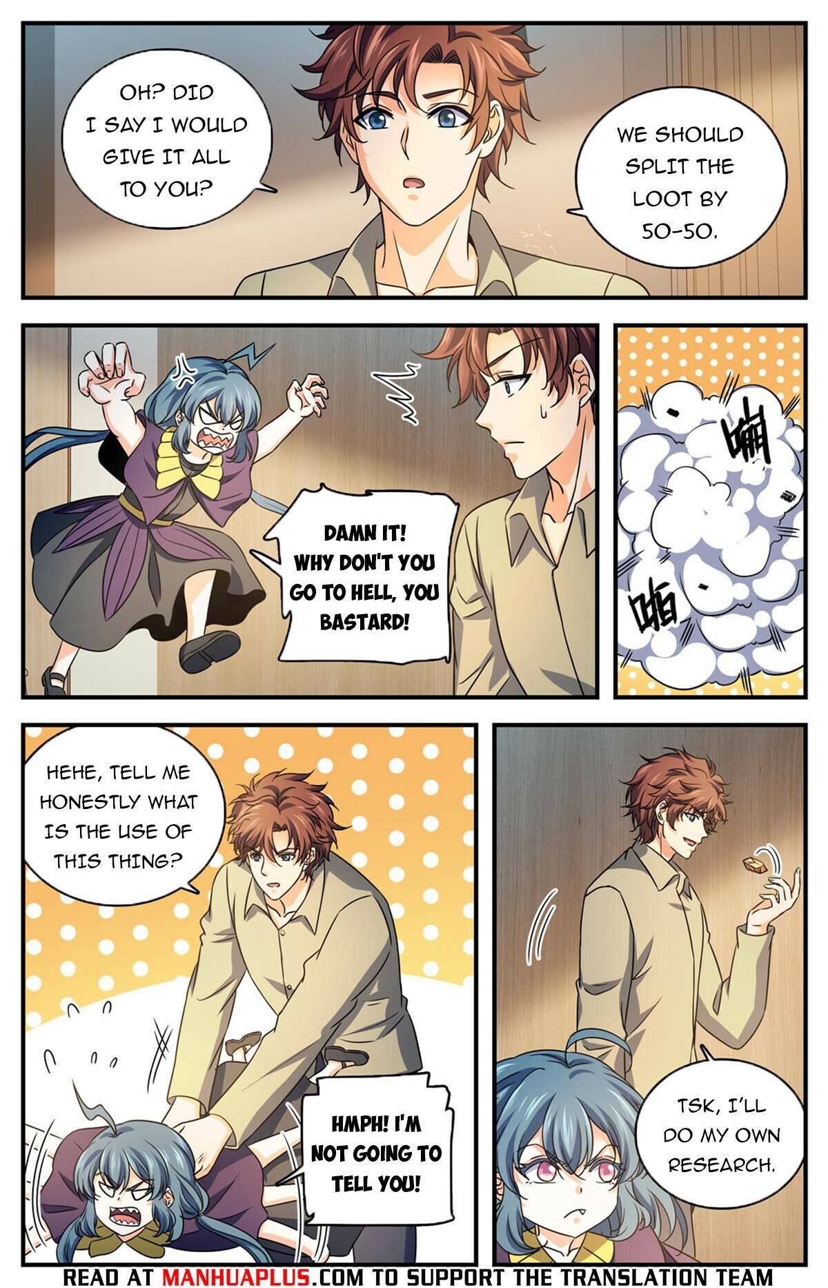 Page 4 of Chapter 1006
