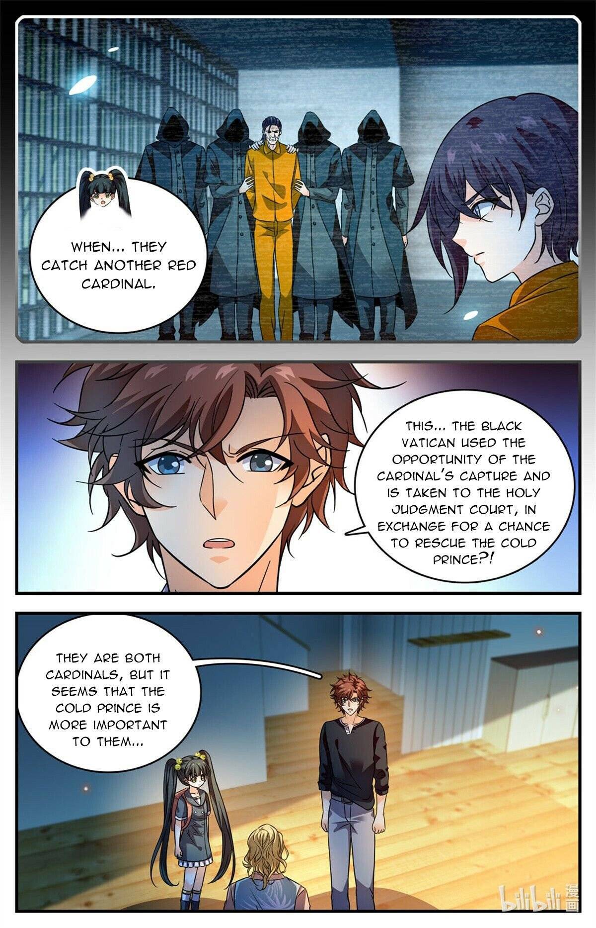 Page 6 of Chapter 1007