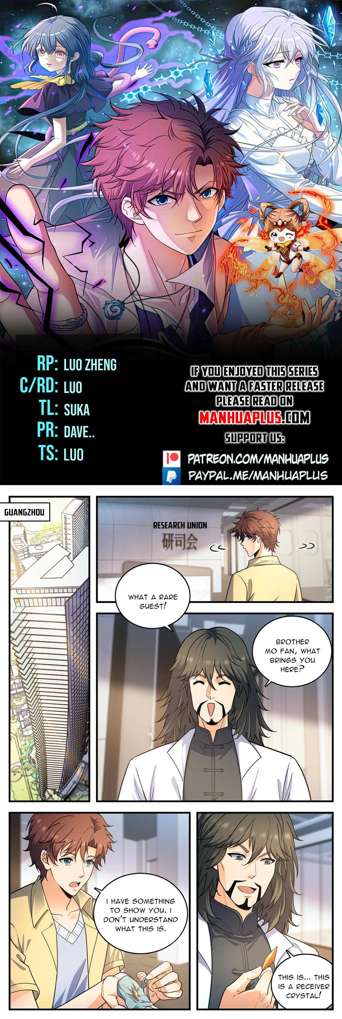 Page 1 of Chapter 1008