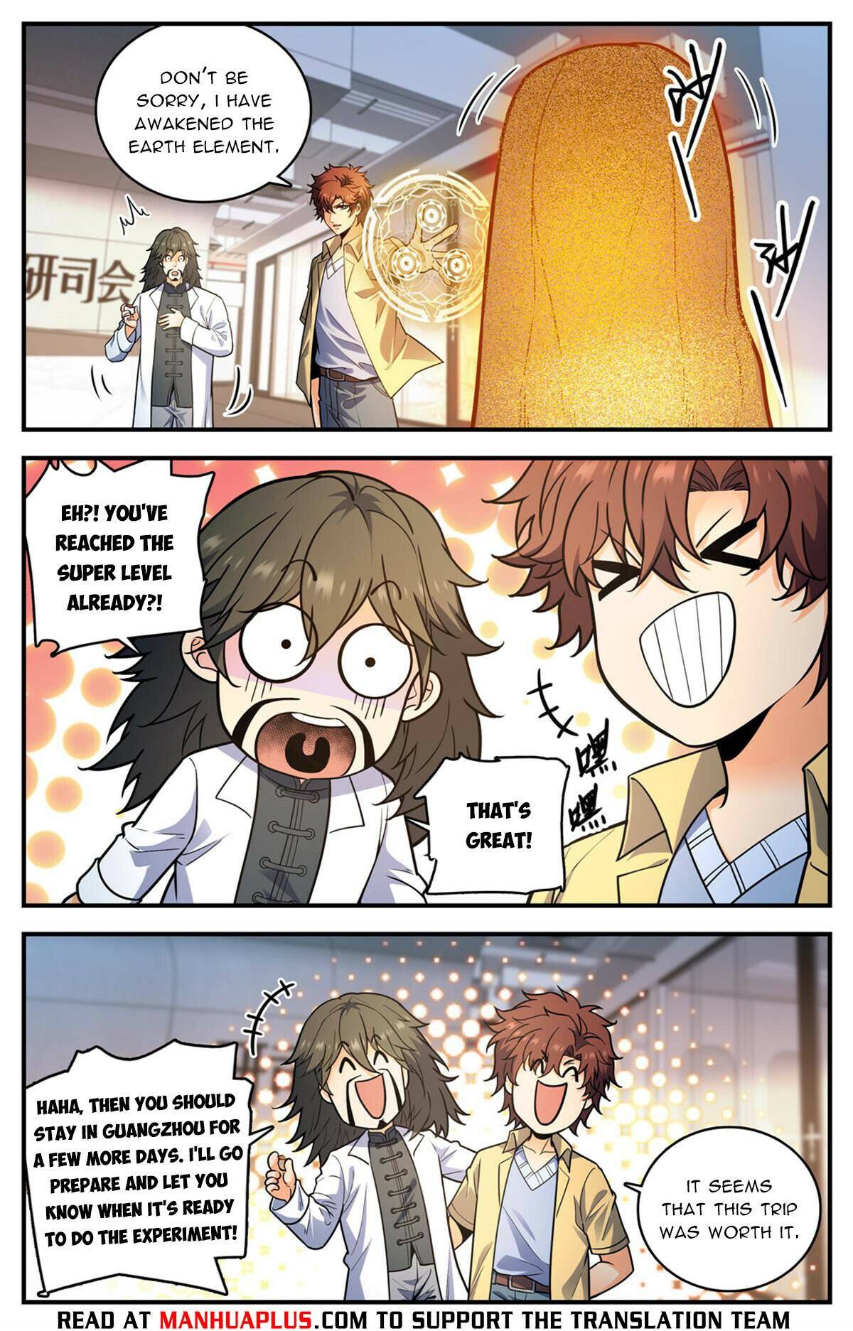 Page 4 of Chapter 1008