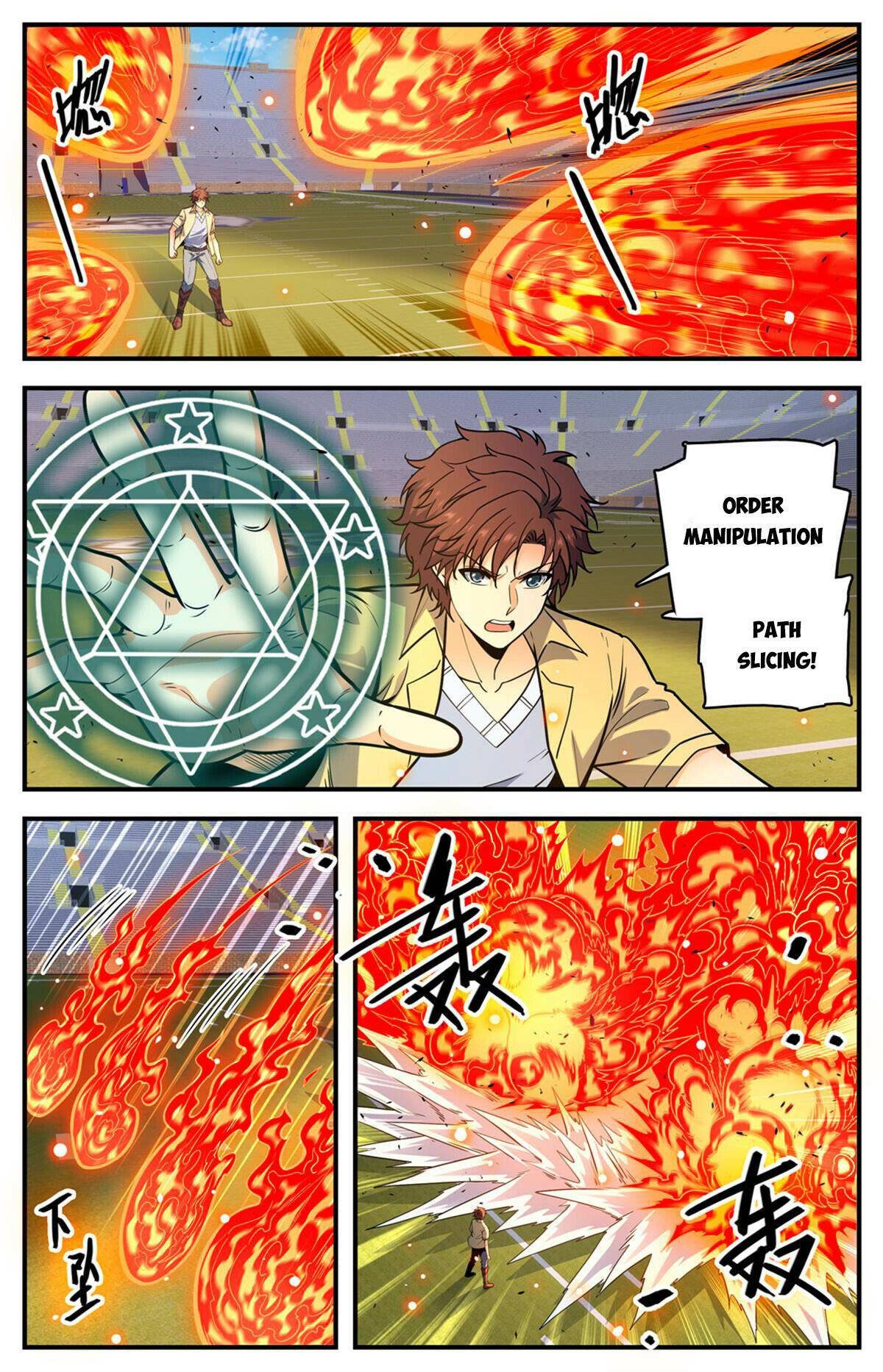 Page 6 of Chapter 1008
