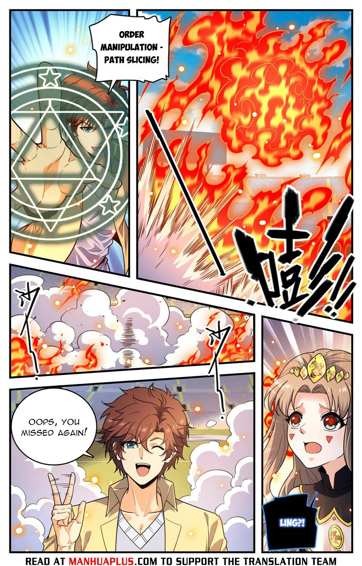 Page 8 of Chapter 1008