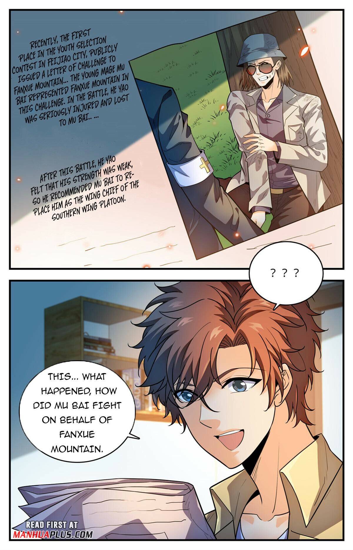 Page 8 of Chapter 1009