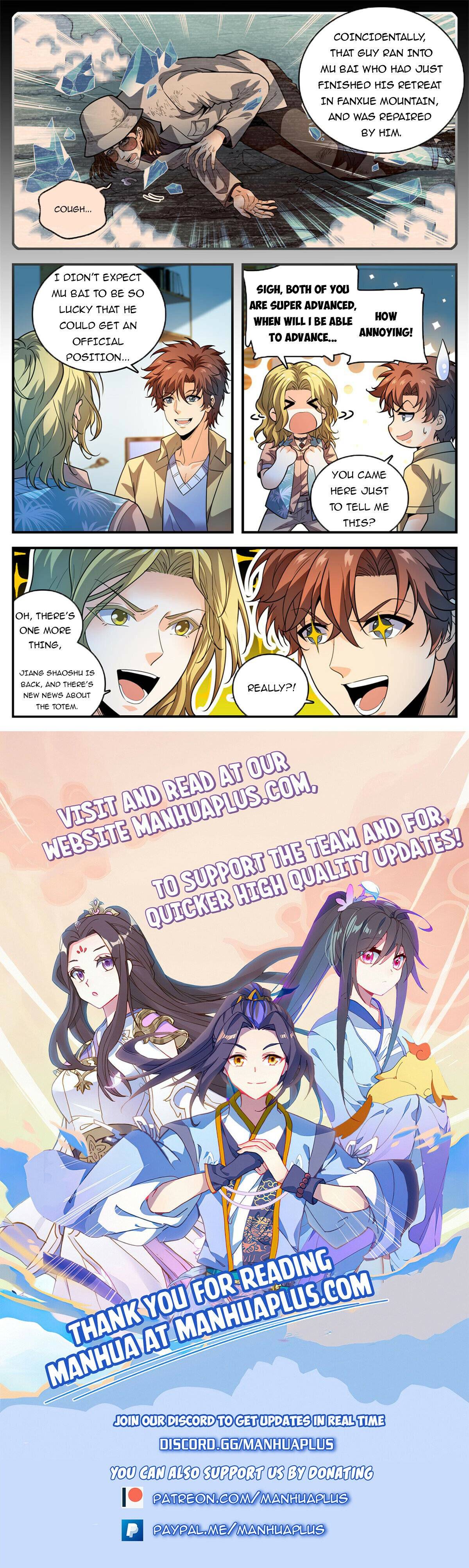 Page 13 of Chapter 1009