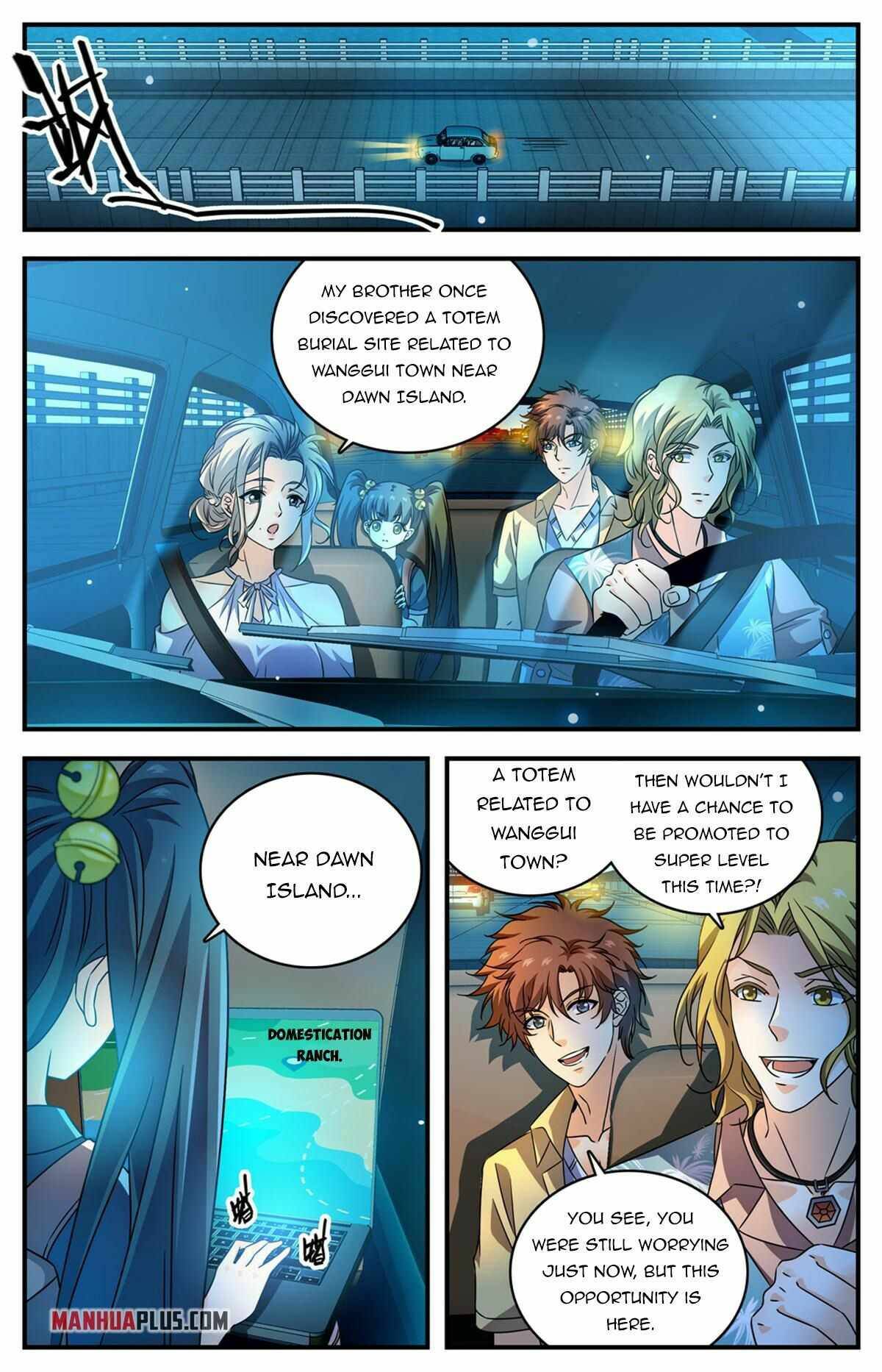 Page 2 of Chapter 1010