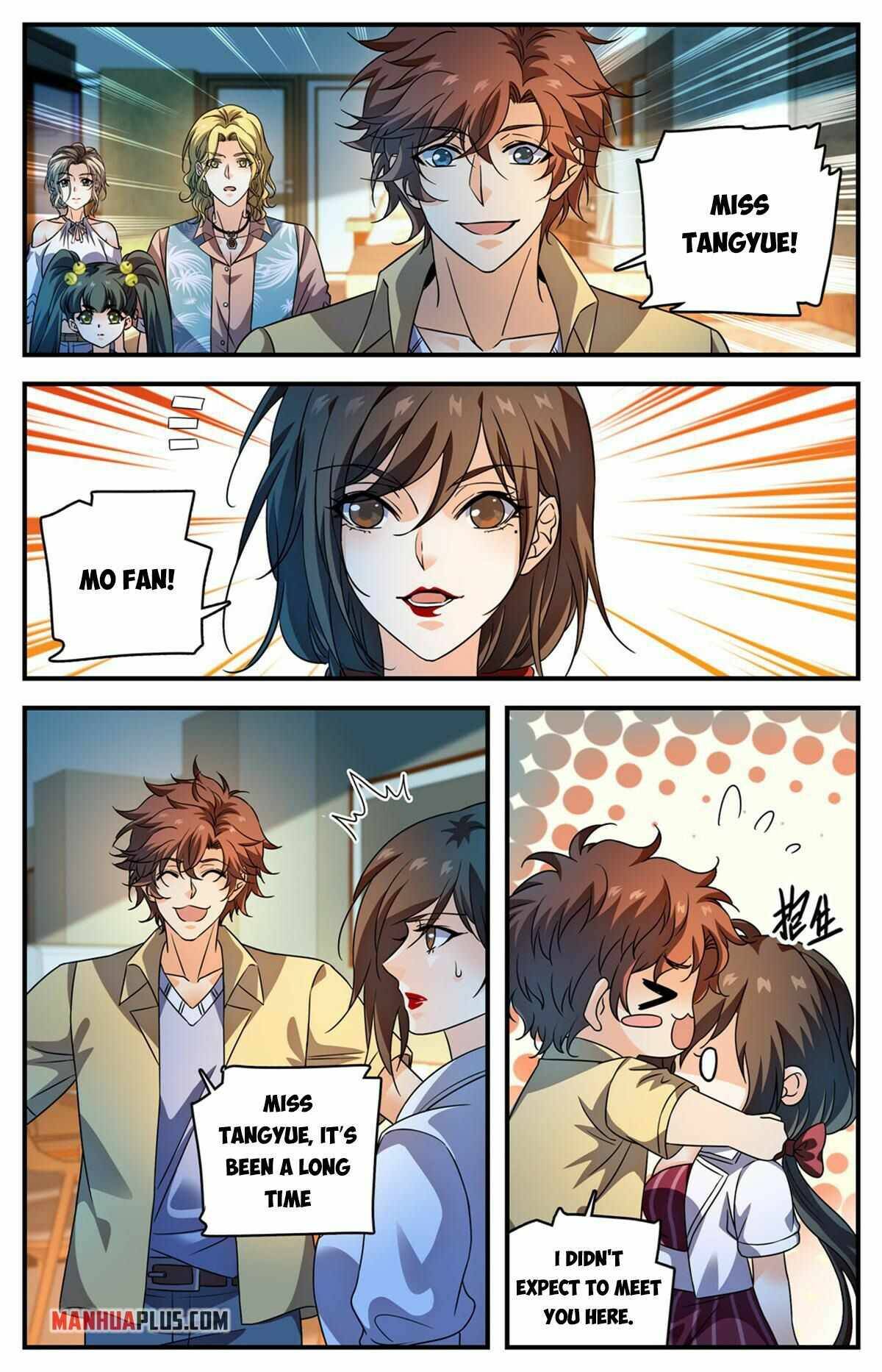 Page 6 of Chapter 1010