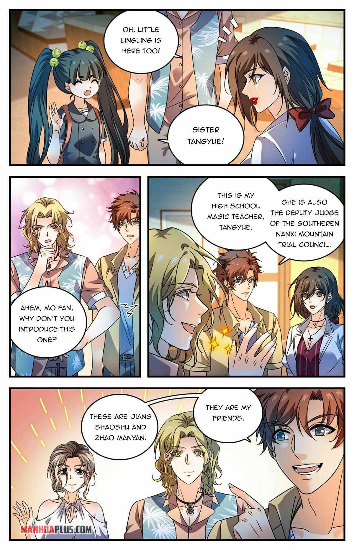 Page 7 of Chapter 1010