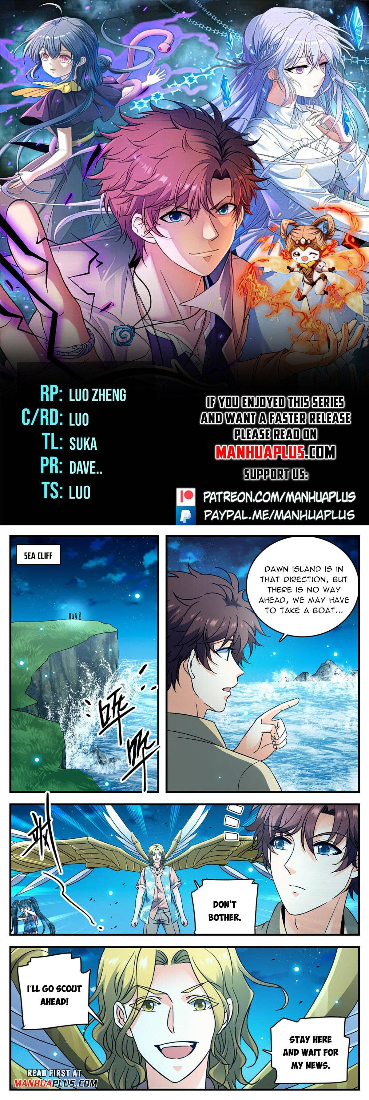 Page 1 of Chapter 1011