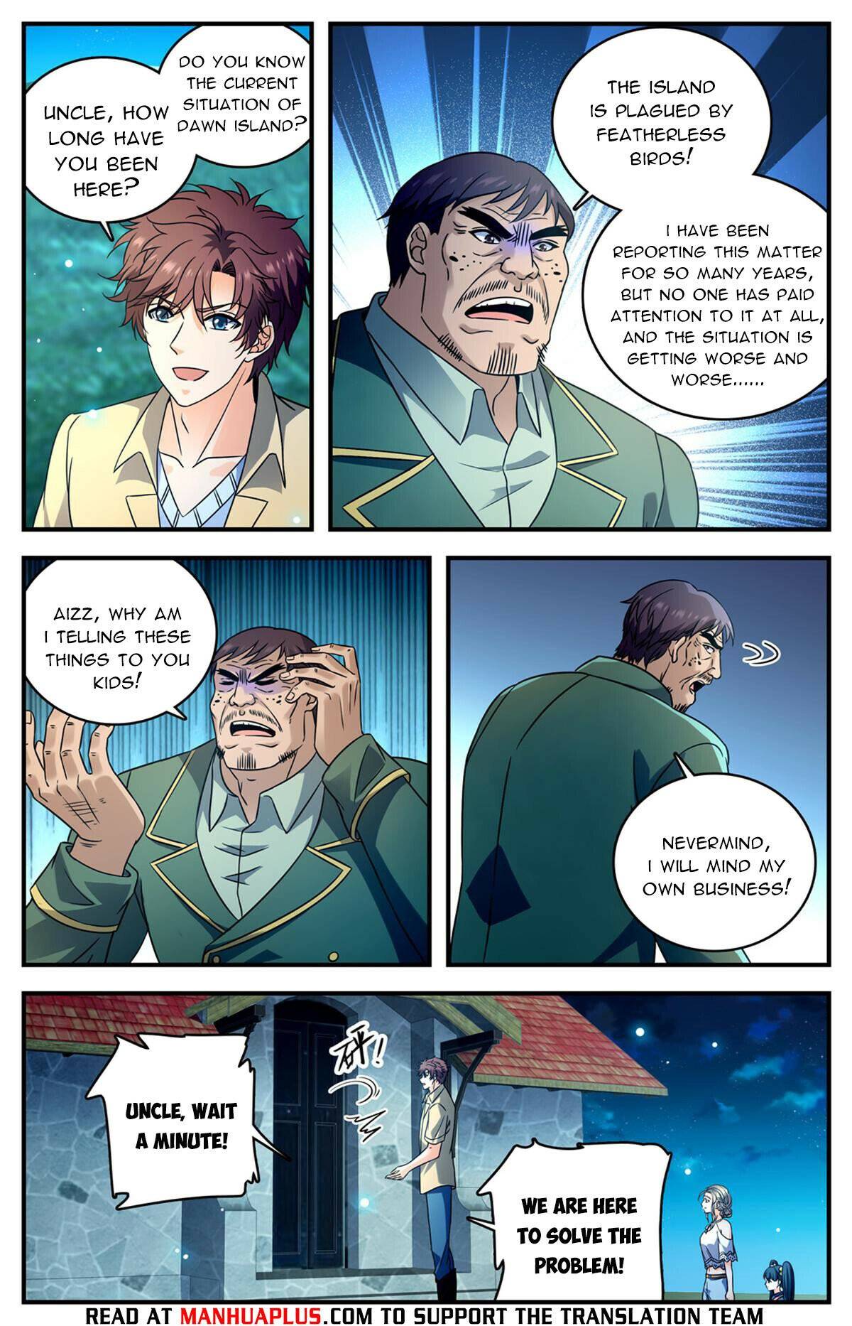 Page 4 of Chapter 1011