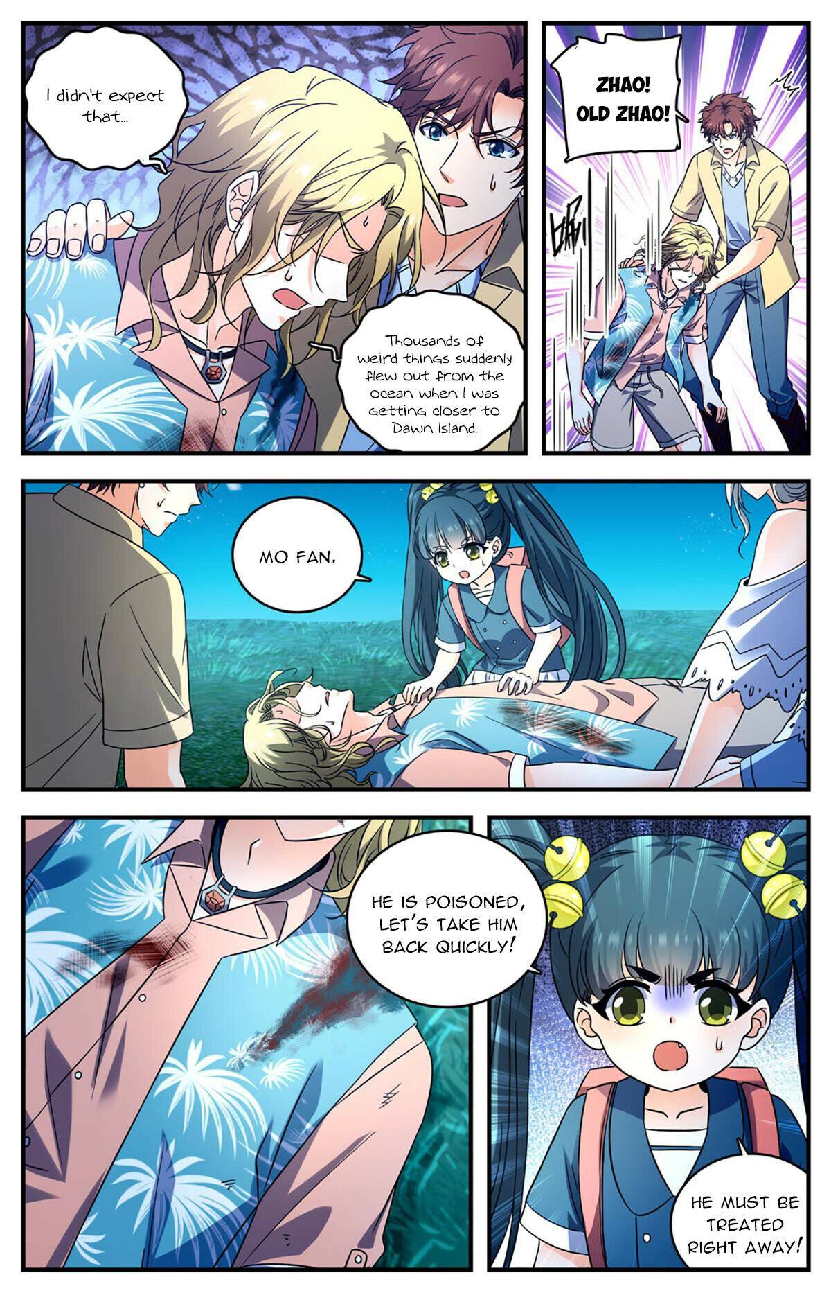 Page 6 of Chapter 1011
