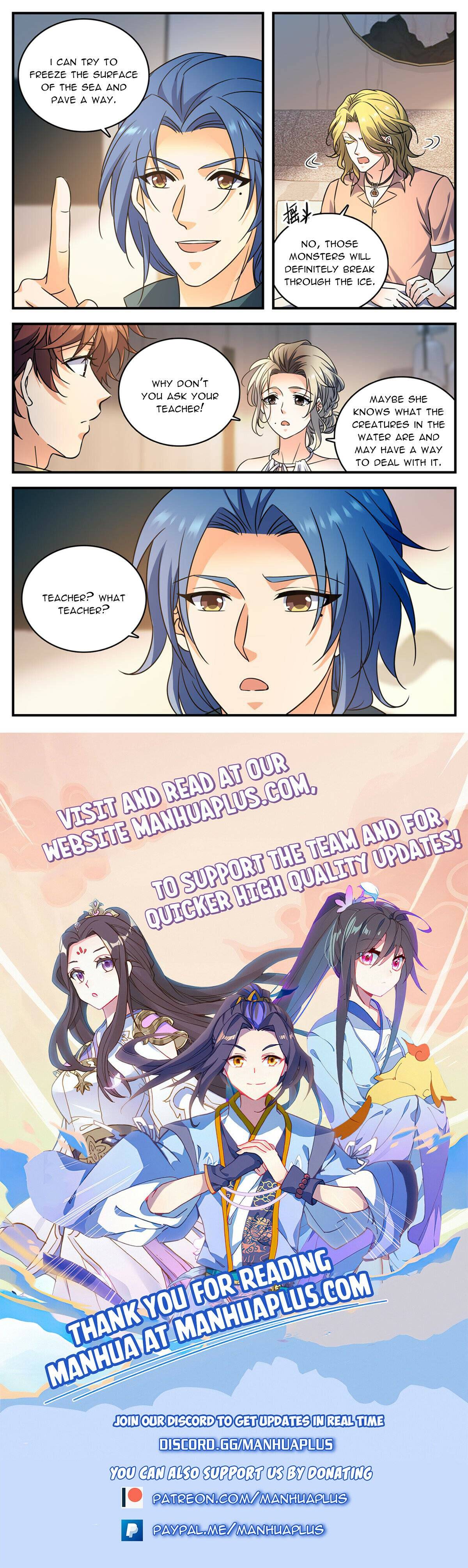 Page 12 of Chapter 1011