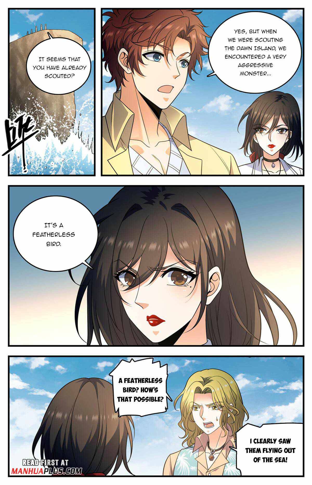 Page 3 of Chapter 1012