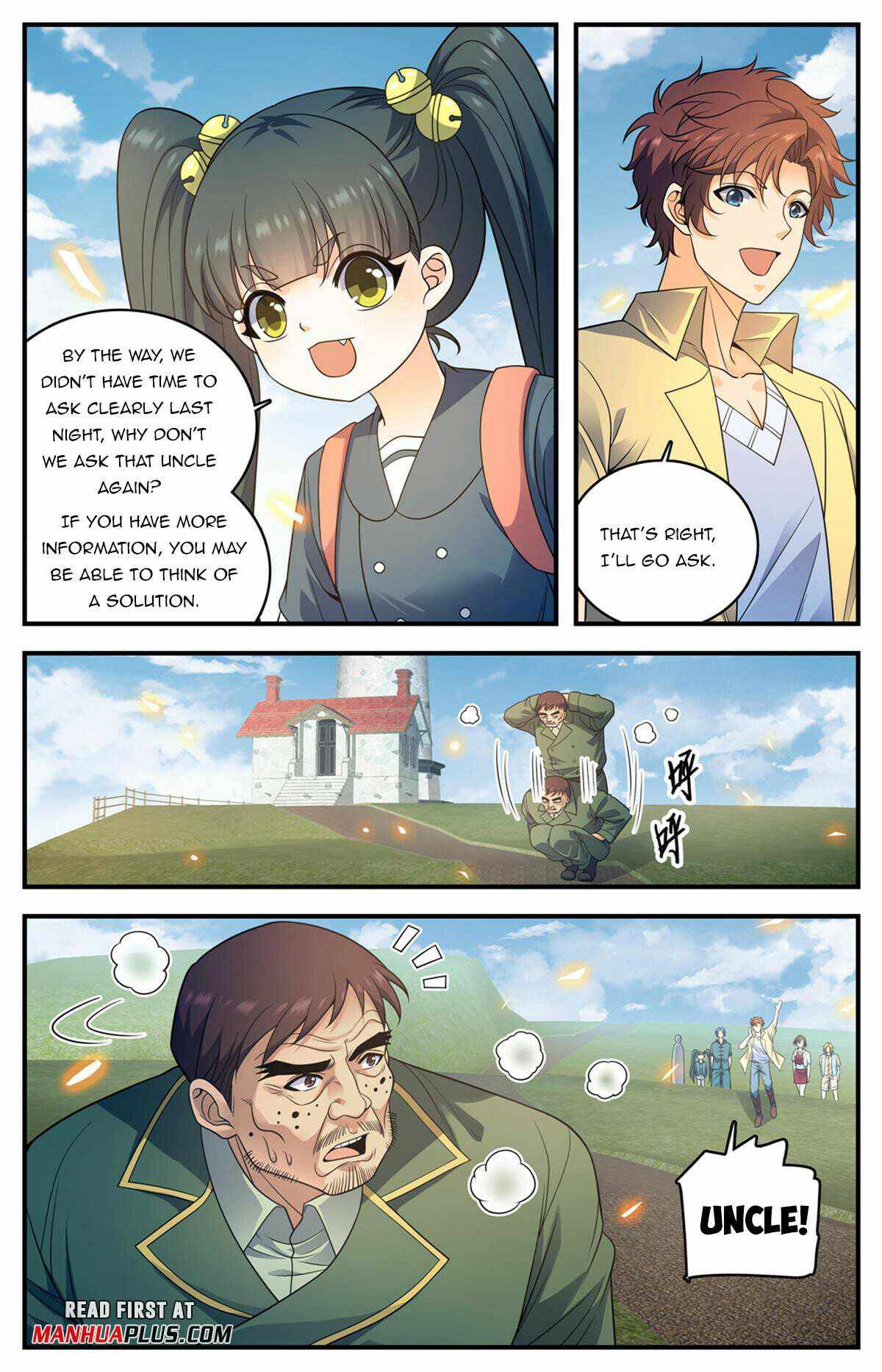 Page 5 of Chapter 1012