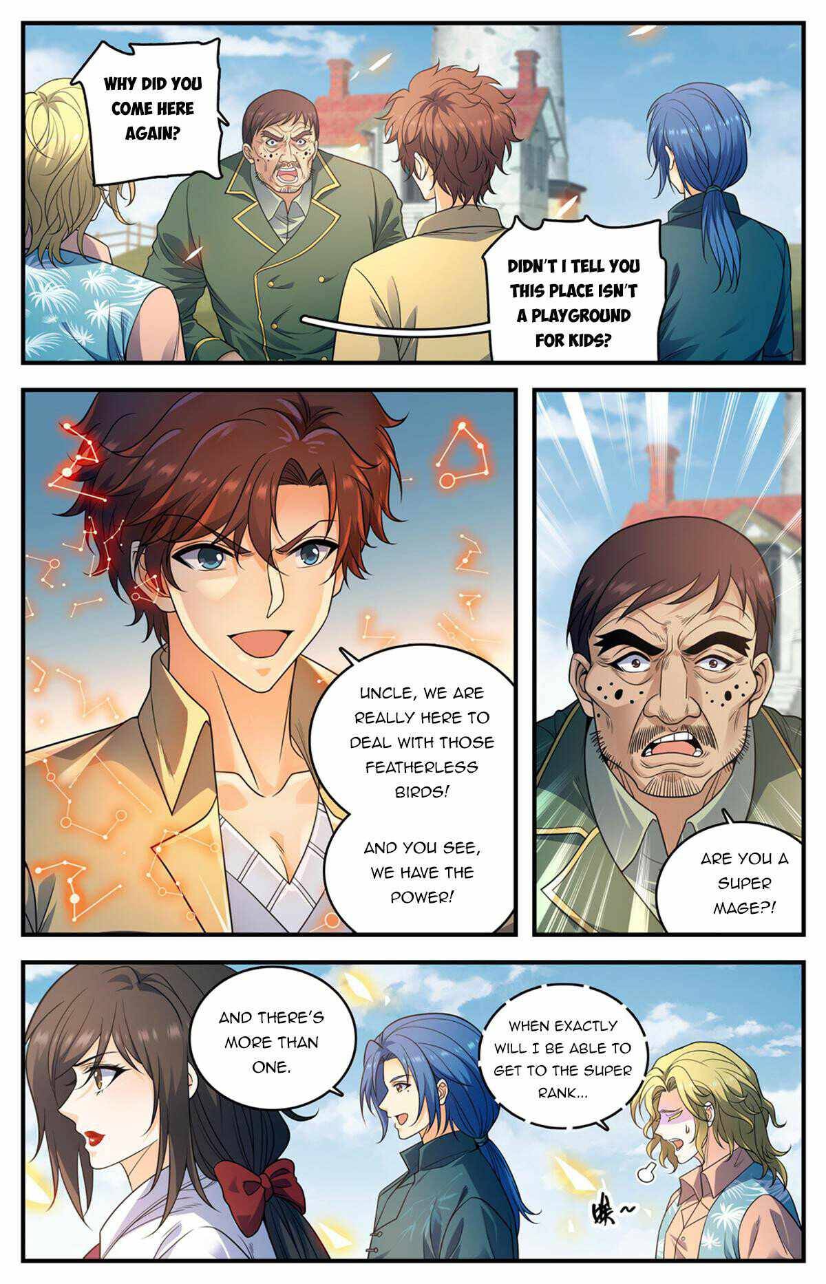 Page 6 of Chapter 1012