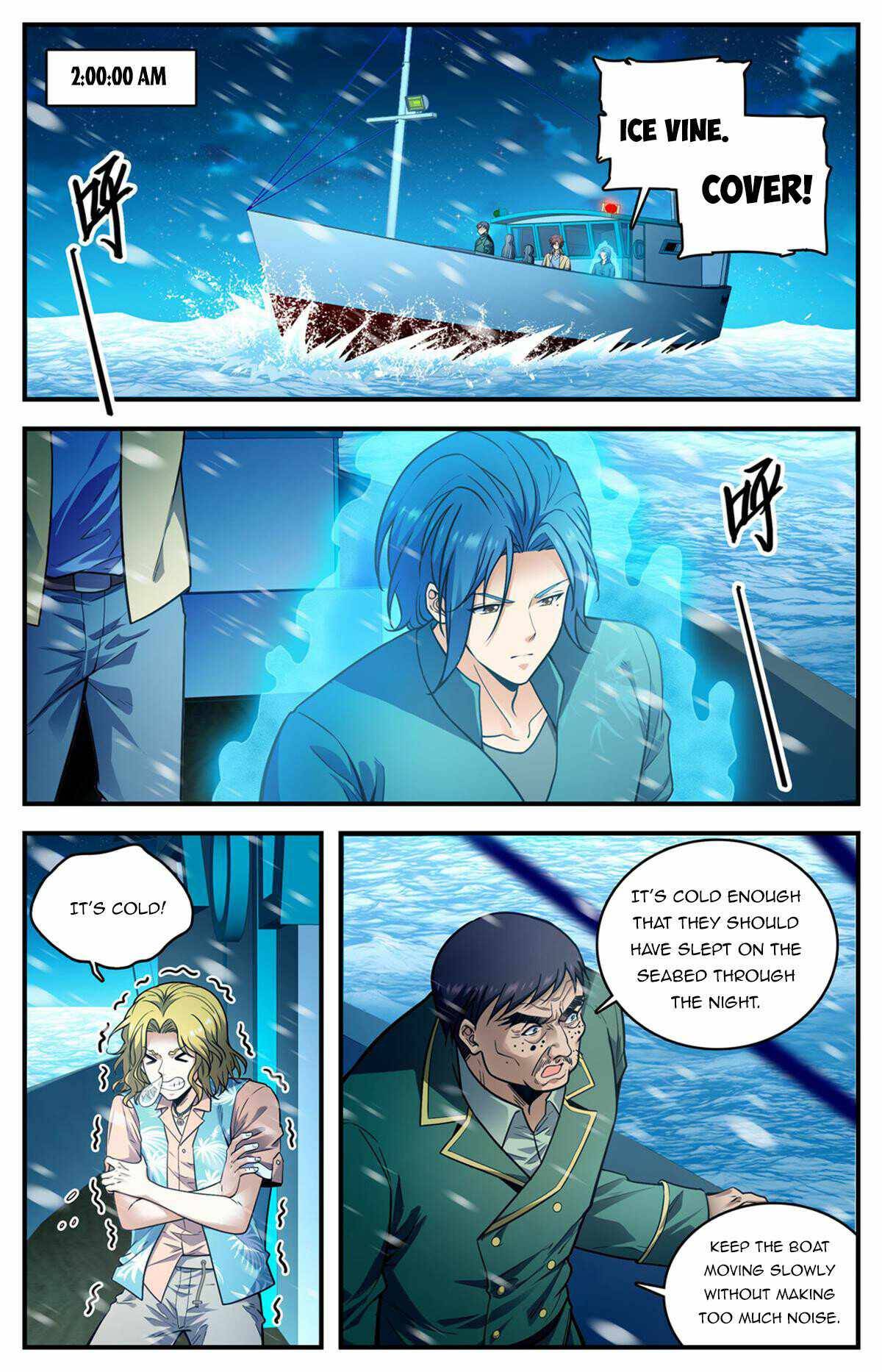 Page 10 of Chapter 1012