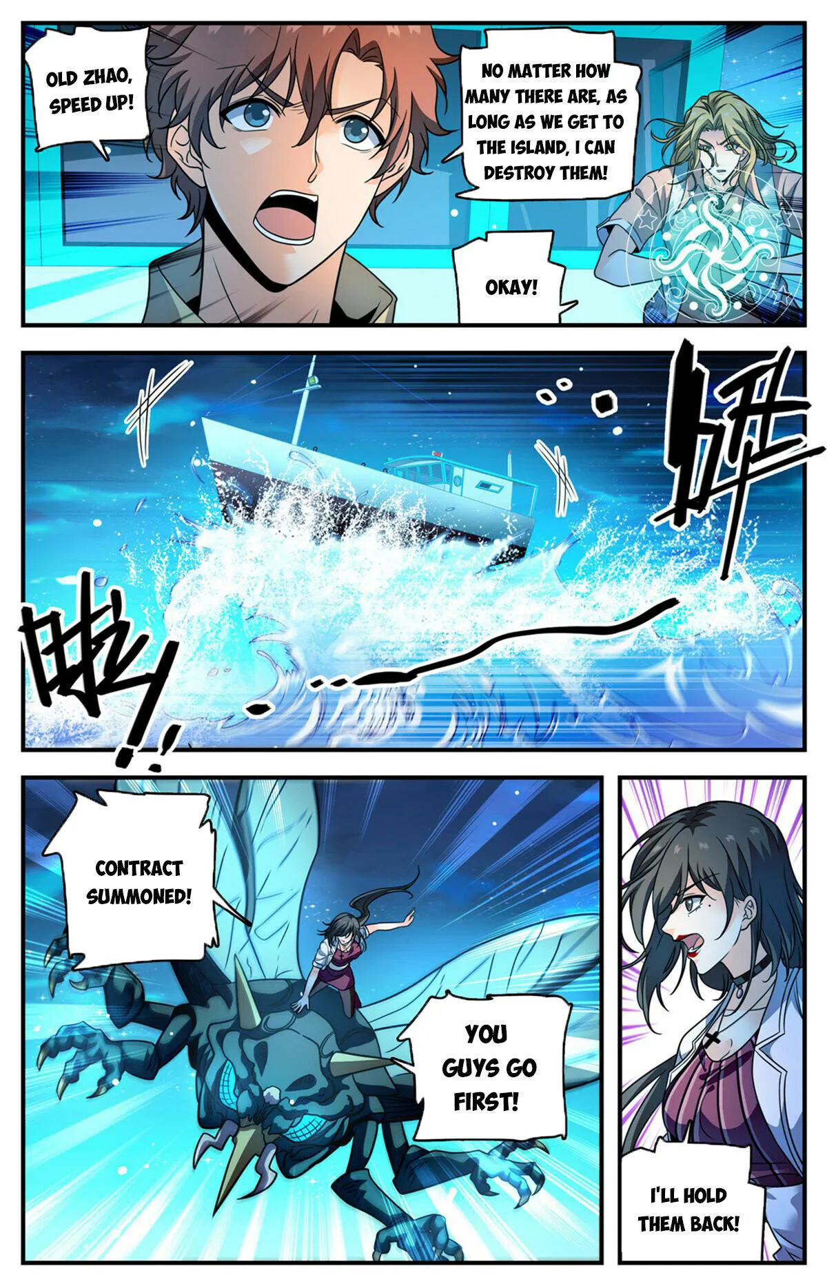 Page 2 of Chapter 1013