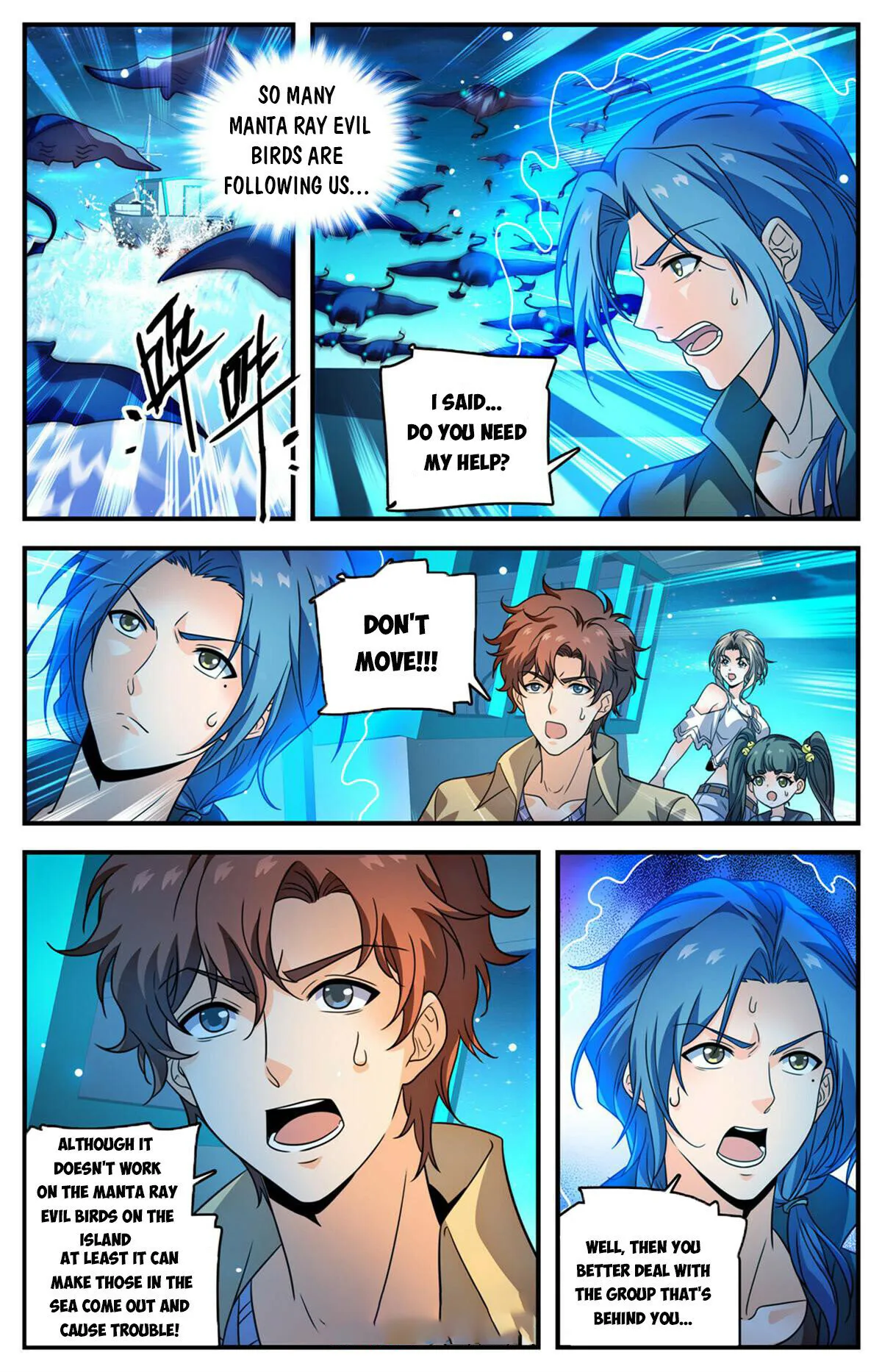 Page 3 of Chapter 1013