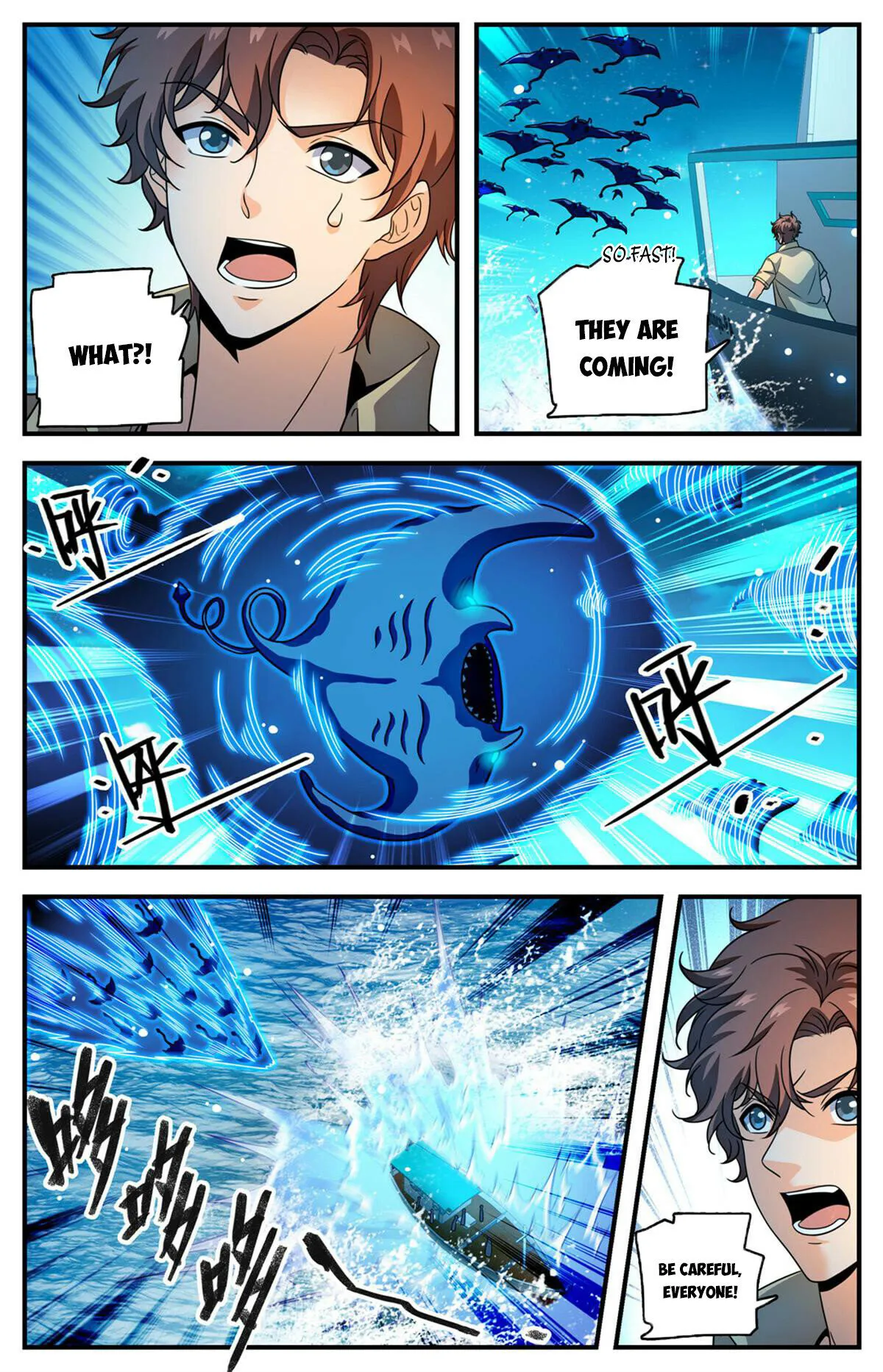 Page 4 of Chapter 1013
