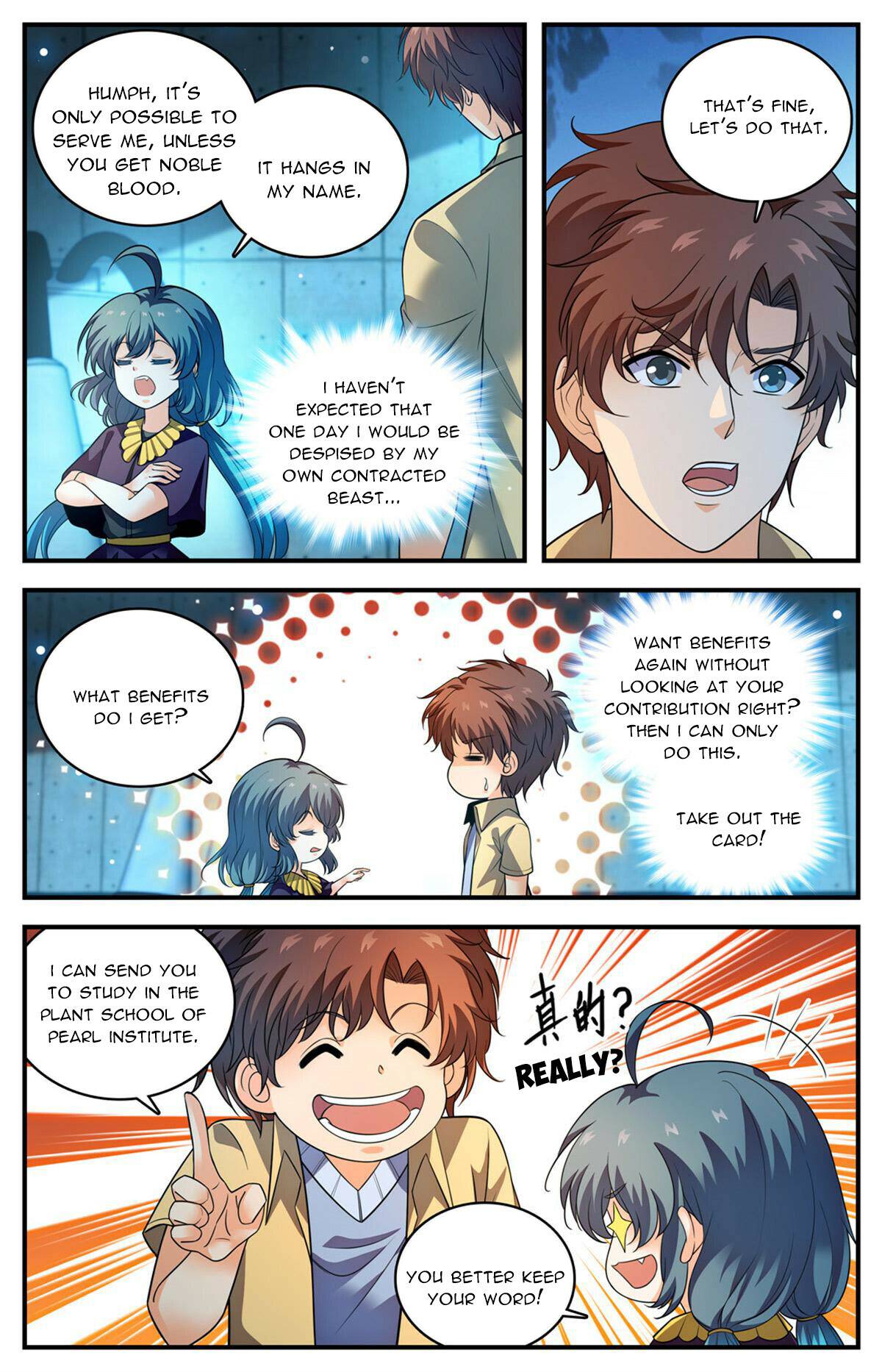 Page 10 of Chapter 1014