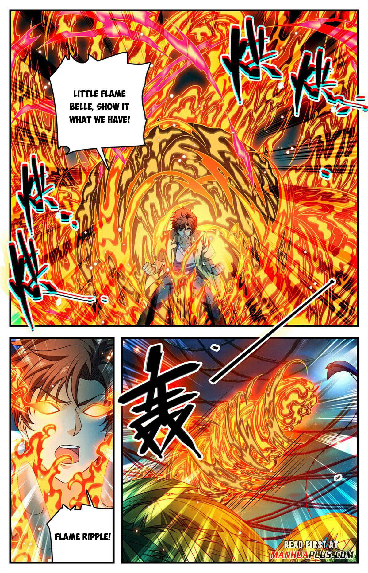 Page 5 of Chapter 1015