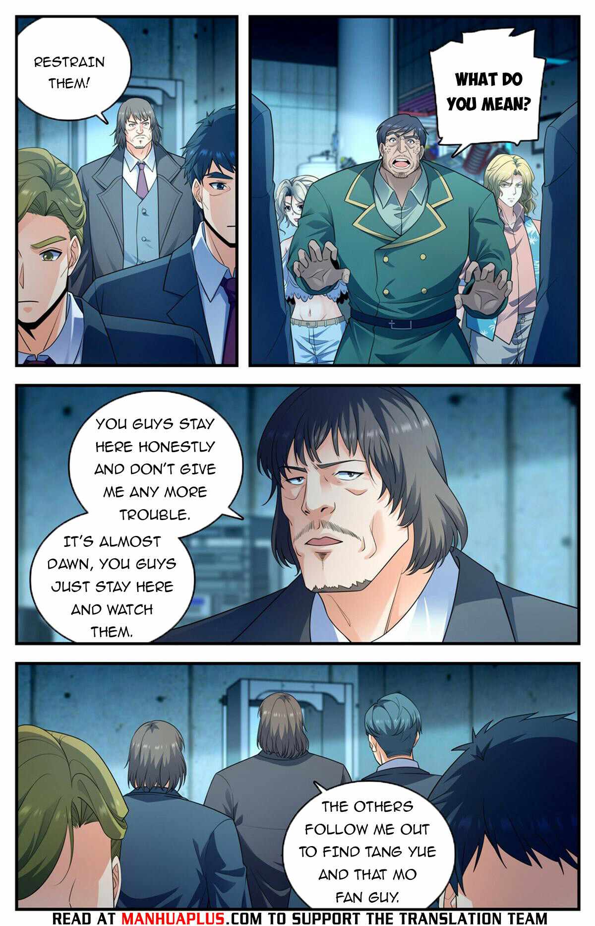 Page 8 of Chapter 1016