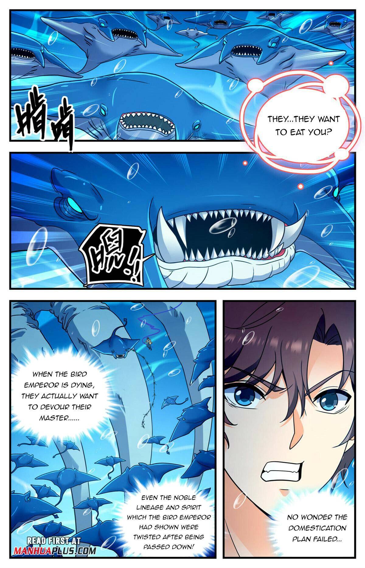 Page 11 of Chapter 1017