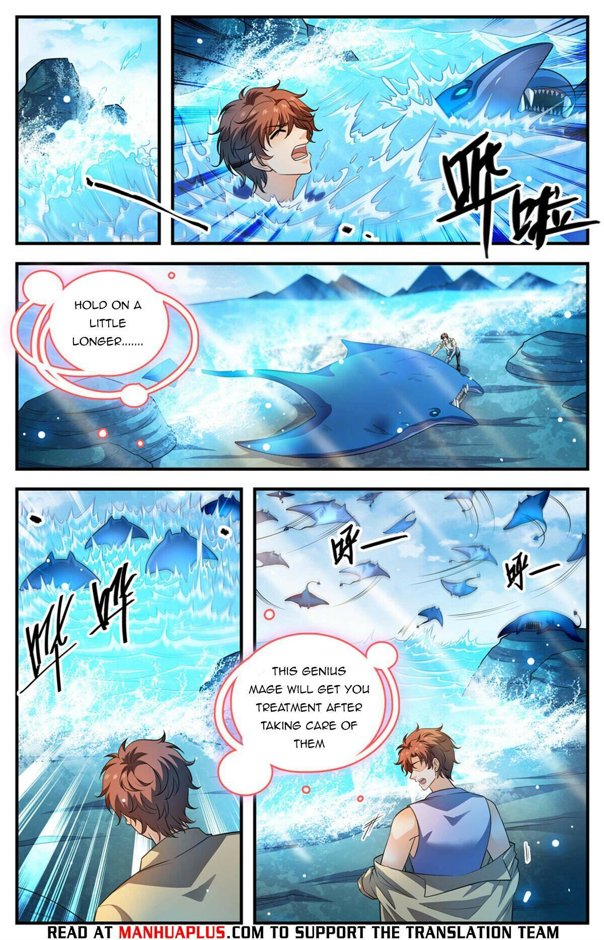 Page 8 of Chapter 1018