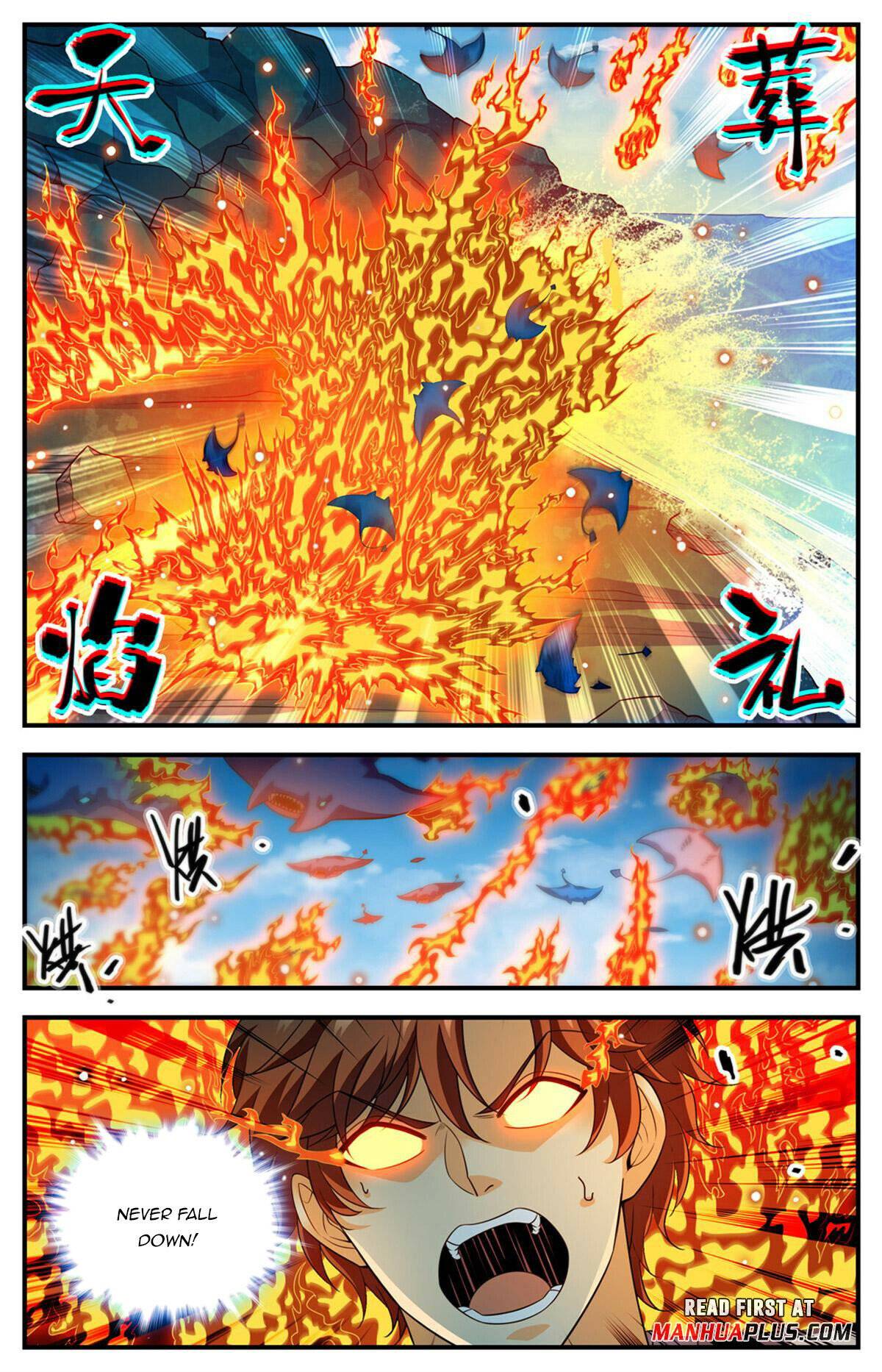 Page 11 of Chapter 1018