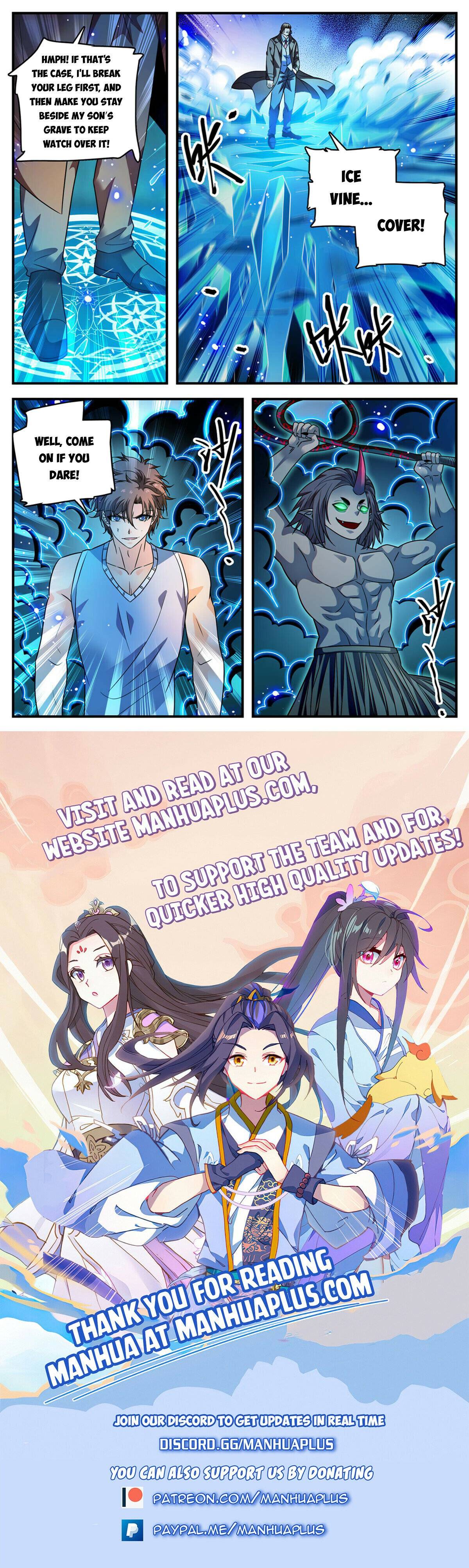 Page 12 of Chapter 1019