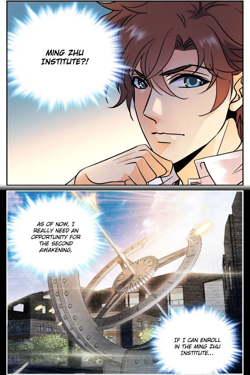 Page 7 of Chapter 102