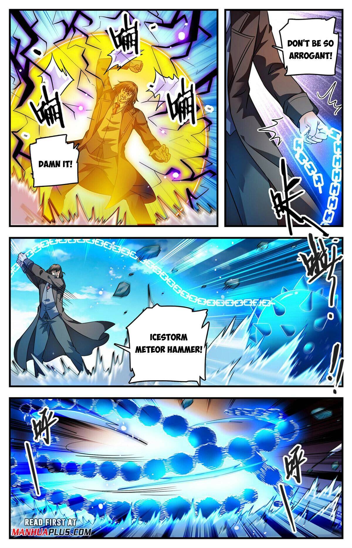 Page 3 of Chapter 1020