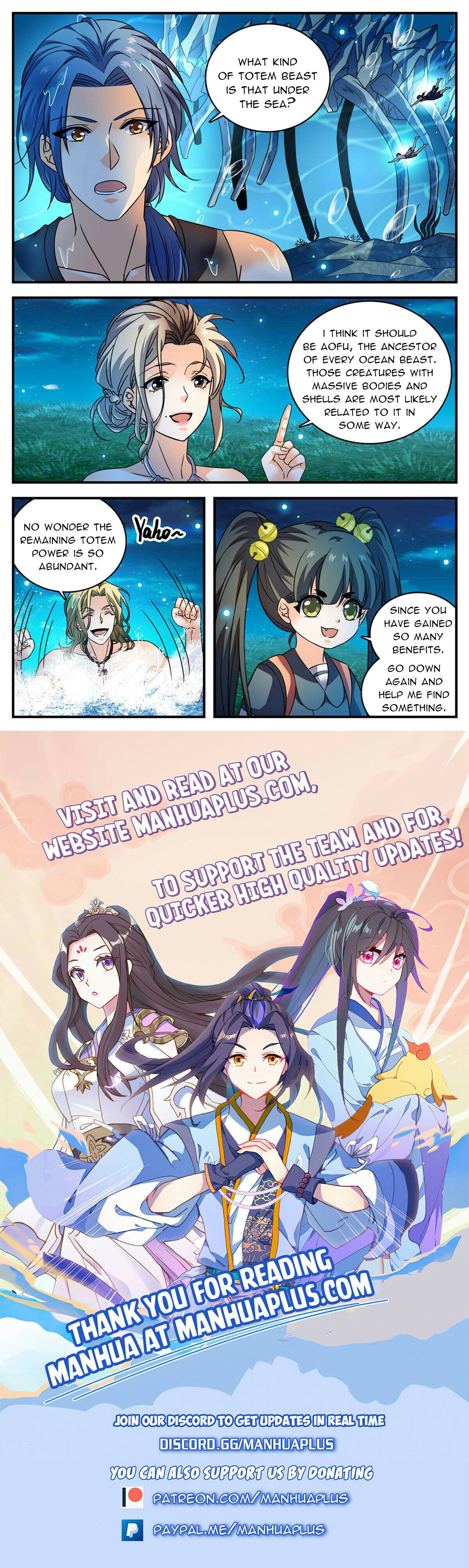 Page 12 of Chapter 1020