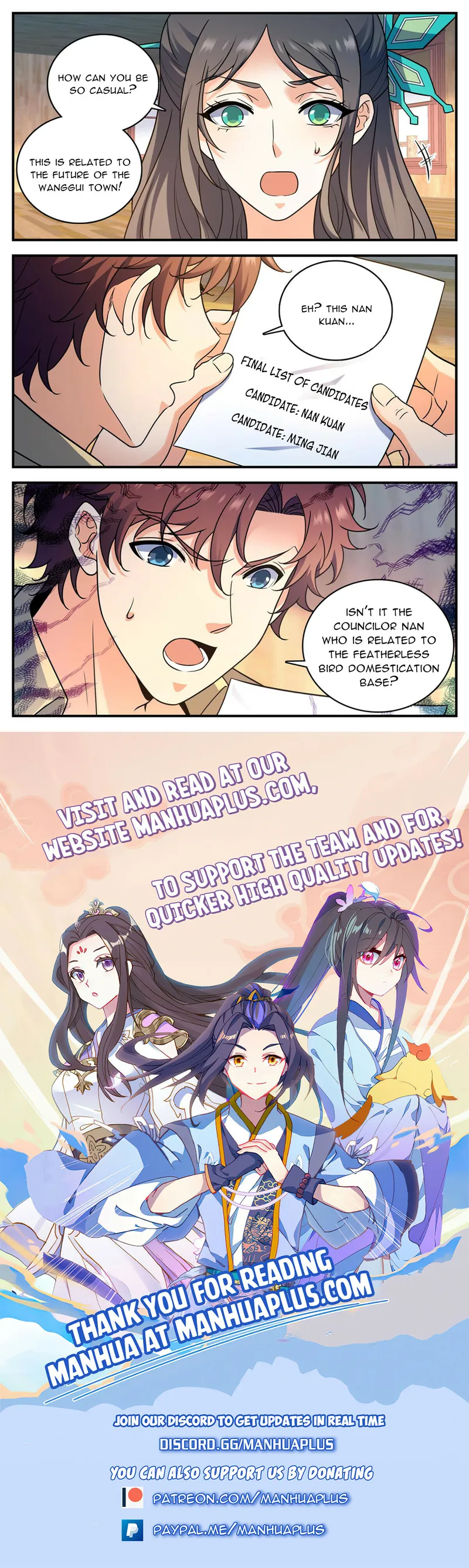 Page 12 of Chapter 1021