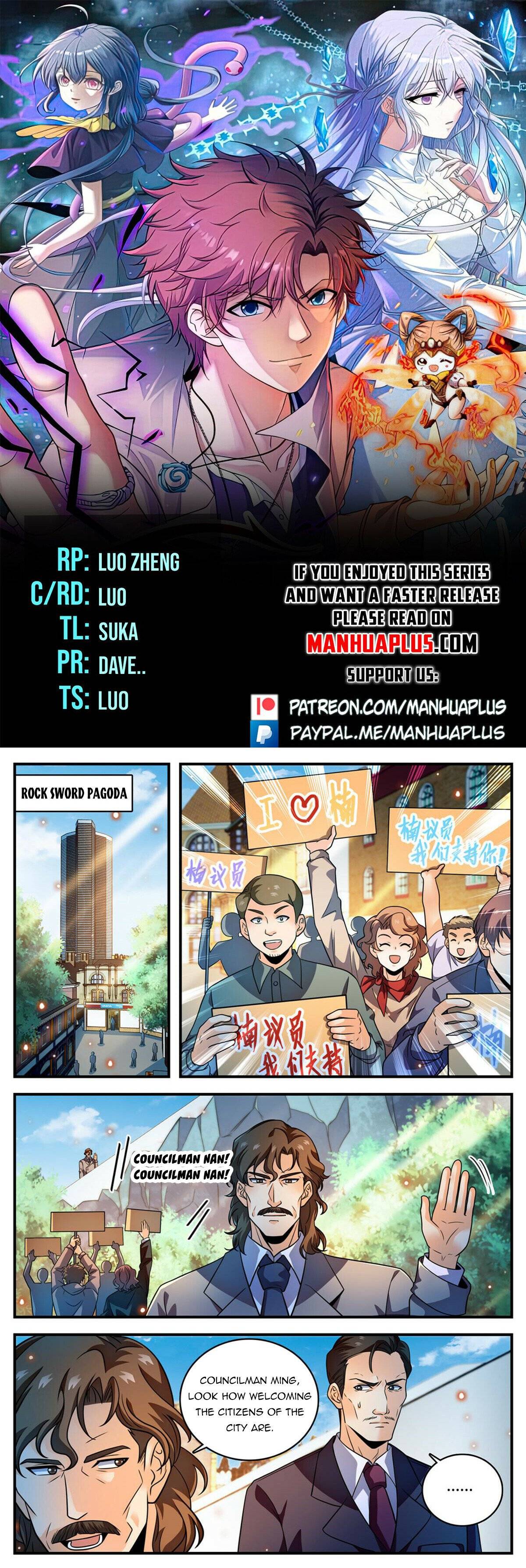 Page 1 of Chapter 1022