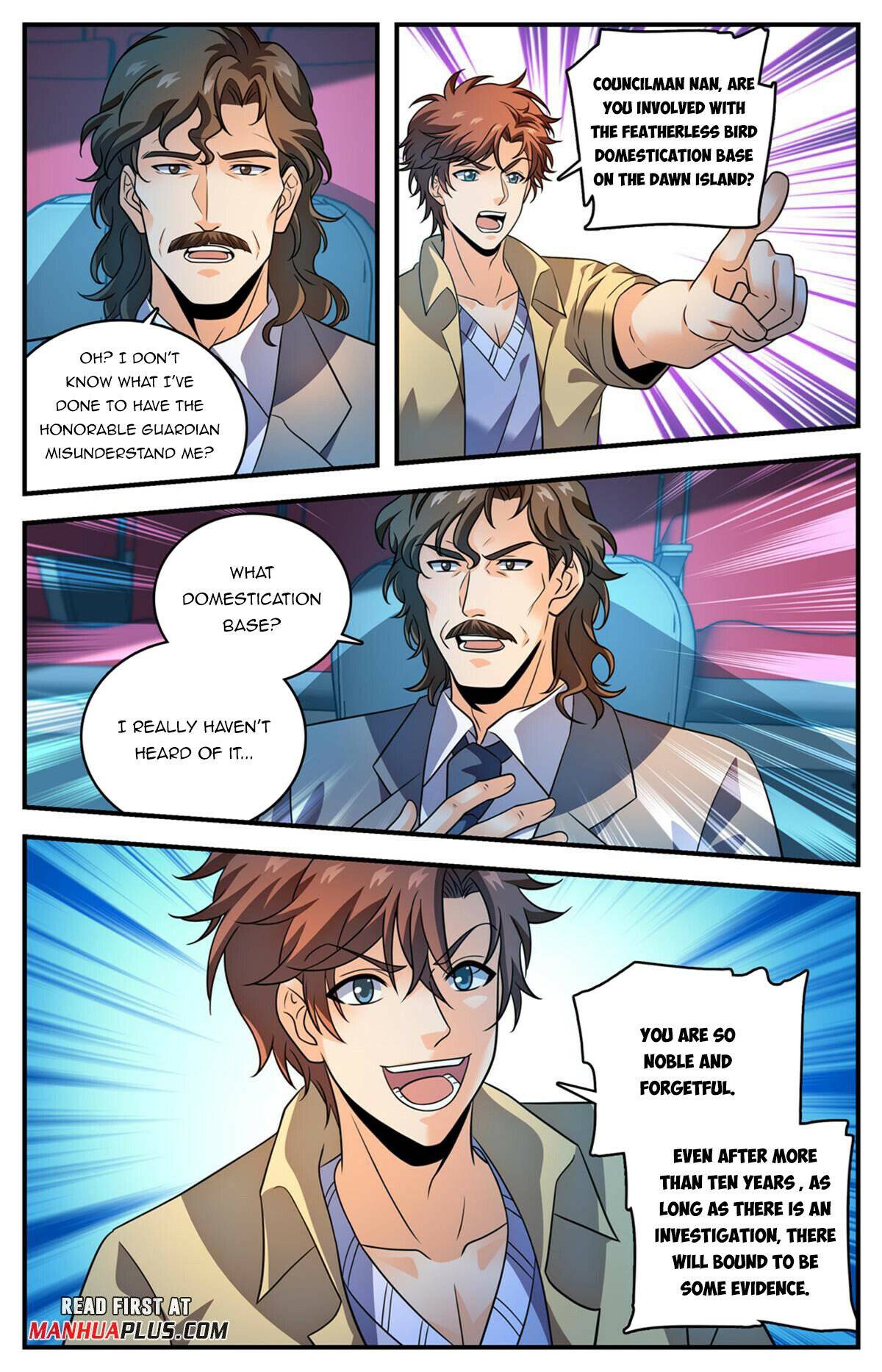 Page 7 of Chapter 1022