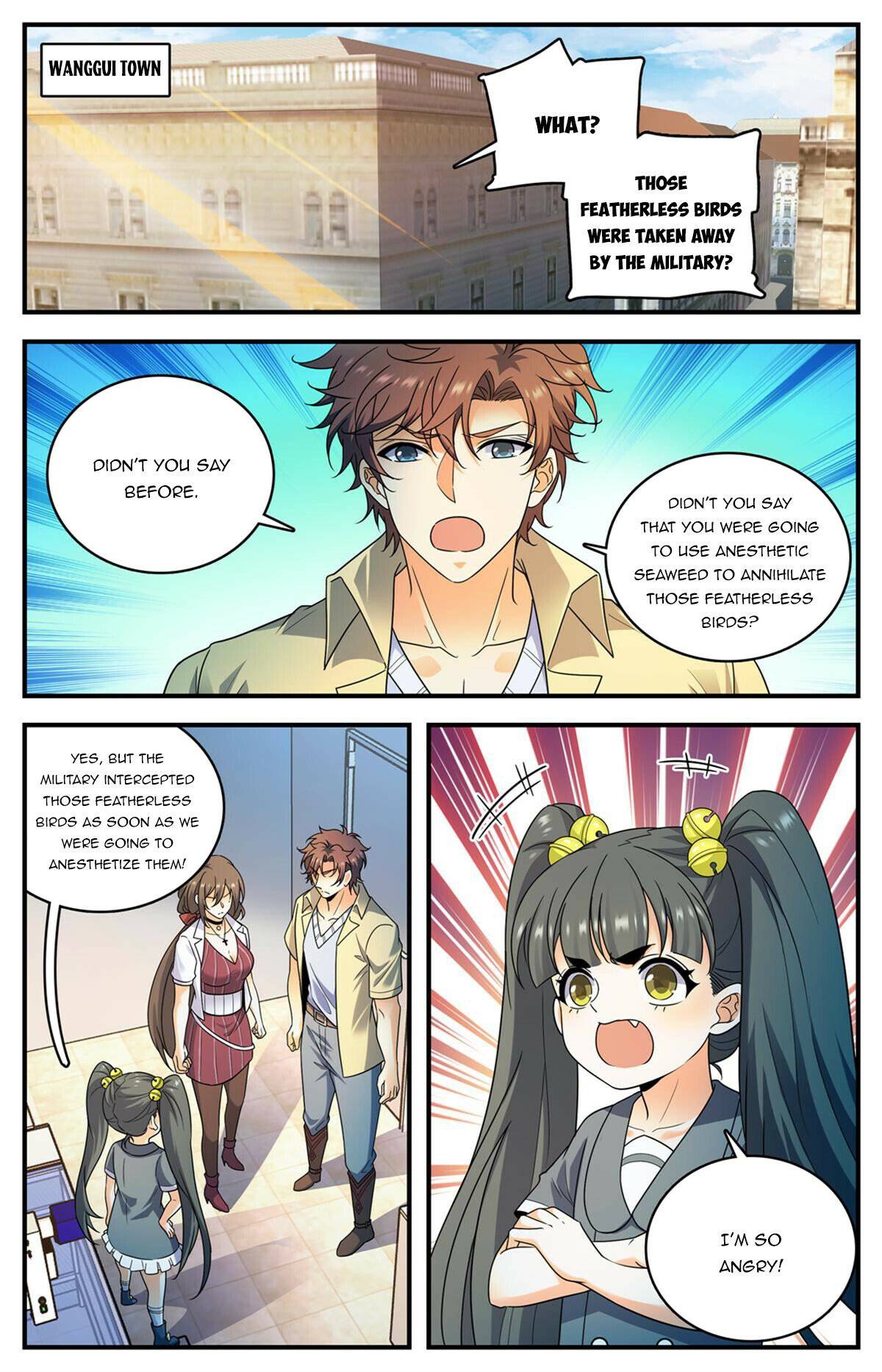 Page 2 of Chapter 1023