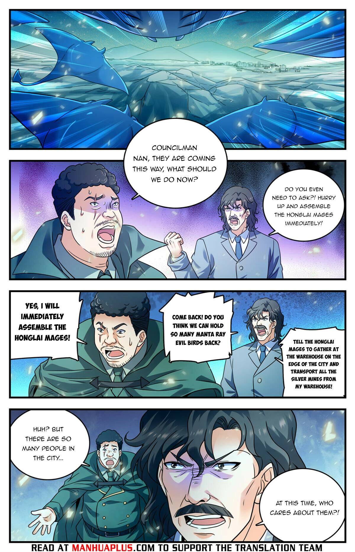 Page 8 of Chapter 1023