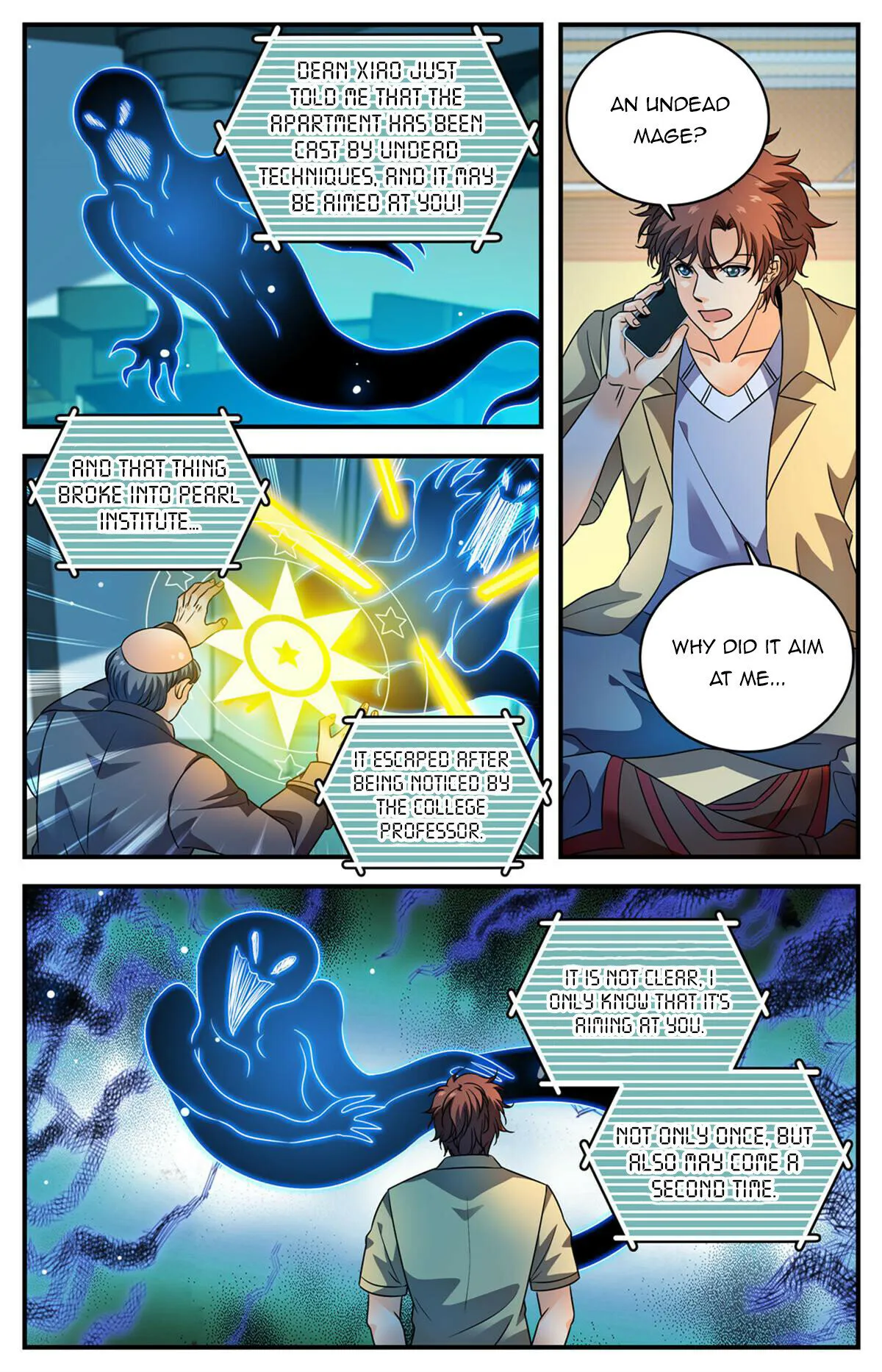 Page 5 of Chapter 1026