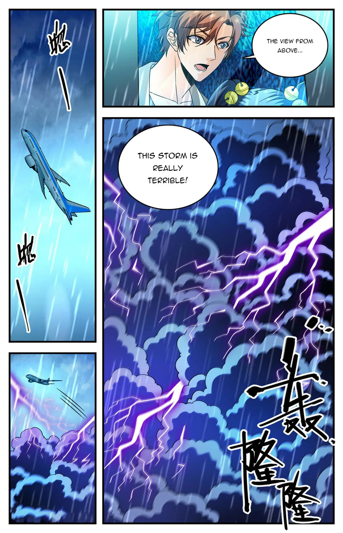 Page 11 of Chapter 1026