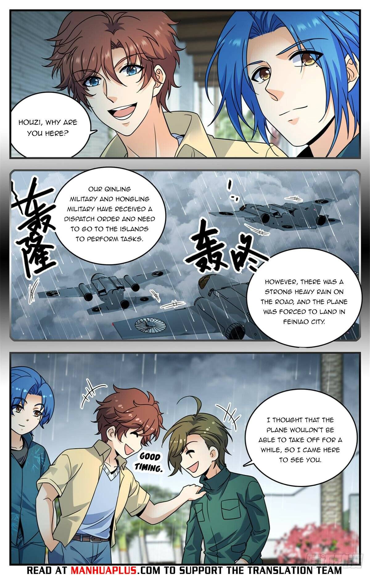 Page 4 of Chapter 1027