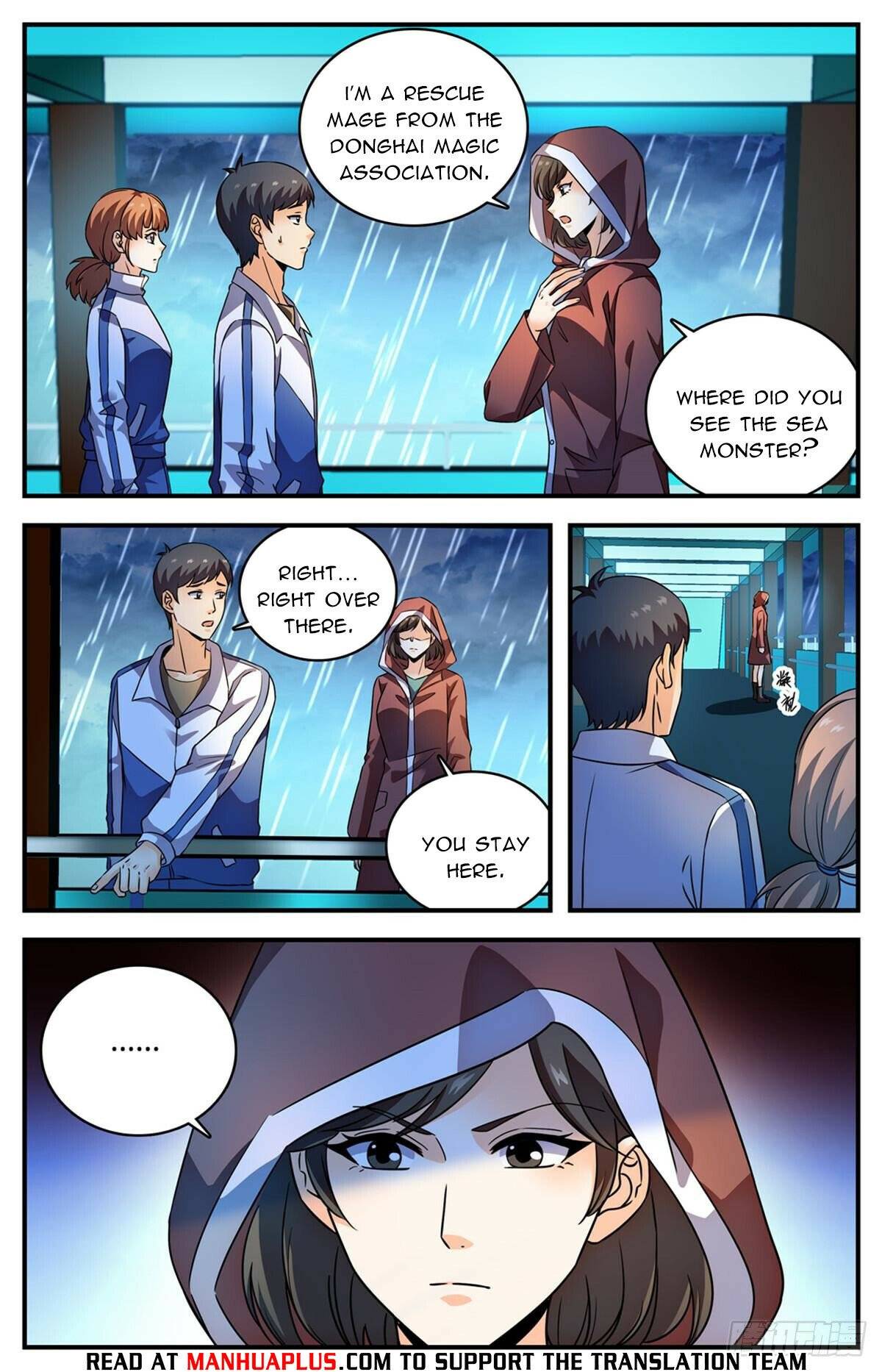 Page 4 of Chapter 1028