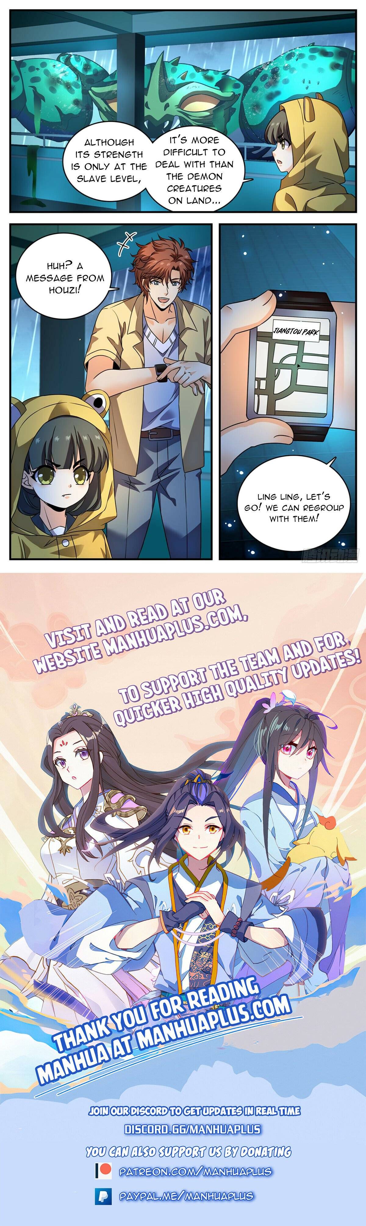 Page 12 of Chapter 1028
